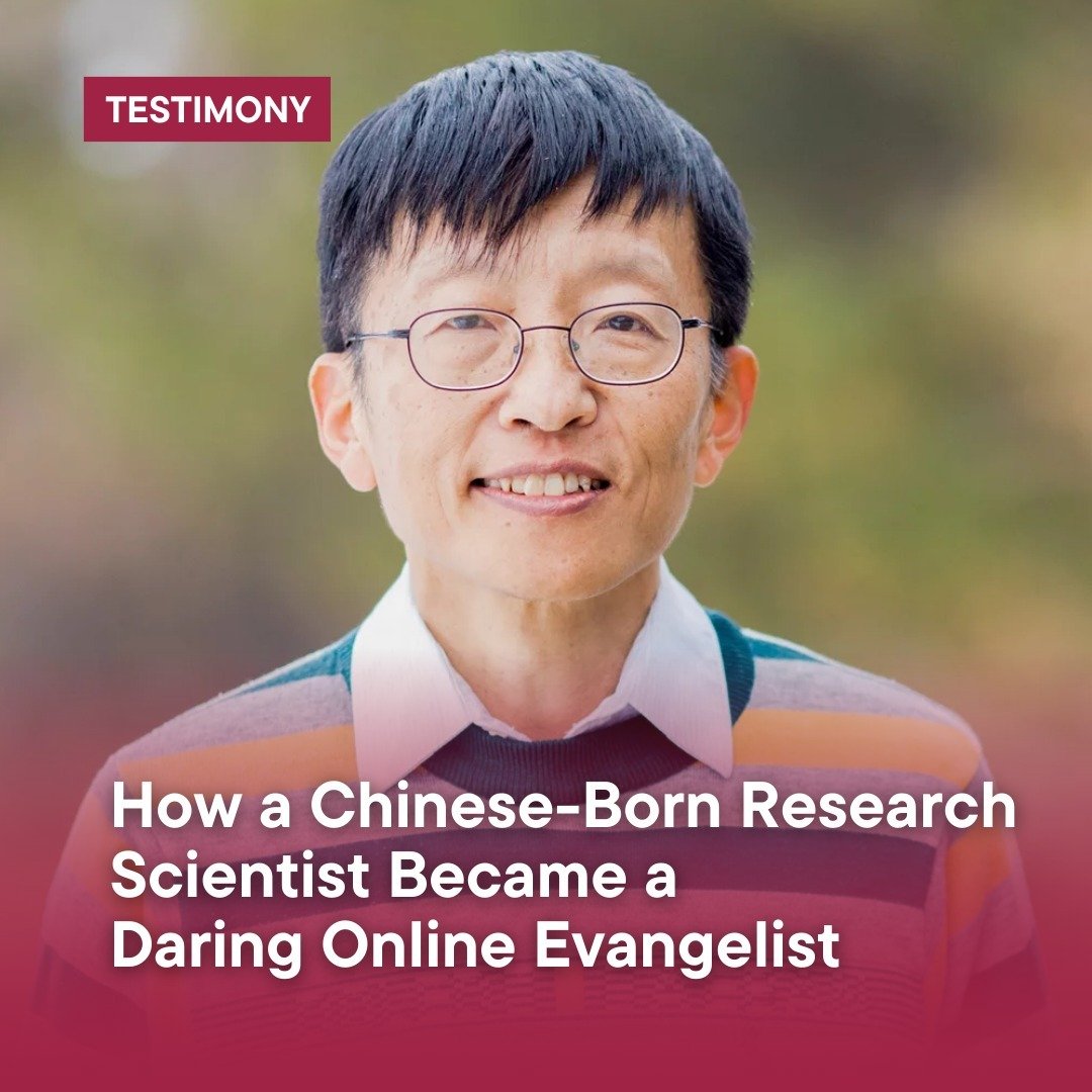 Sean Cheng, who is on our advisory board, recently published his testimony.

He recalls how God led him to America, toward the Christian faith, onto the internet, and outward to serve the global Chinese church. 

Sean Cheng shares his life journey fr