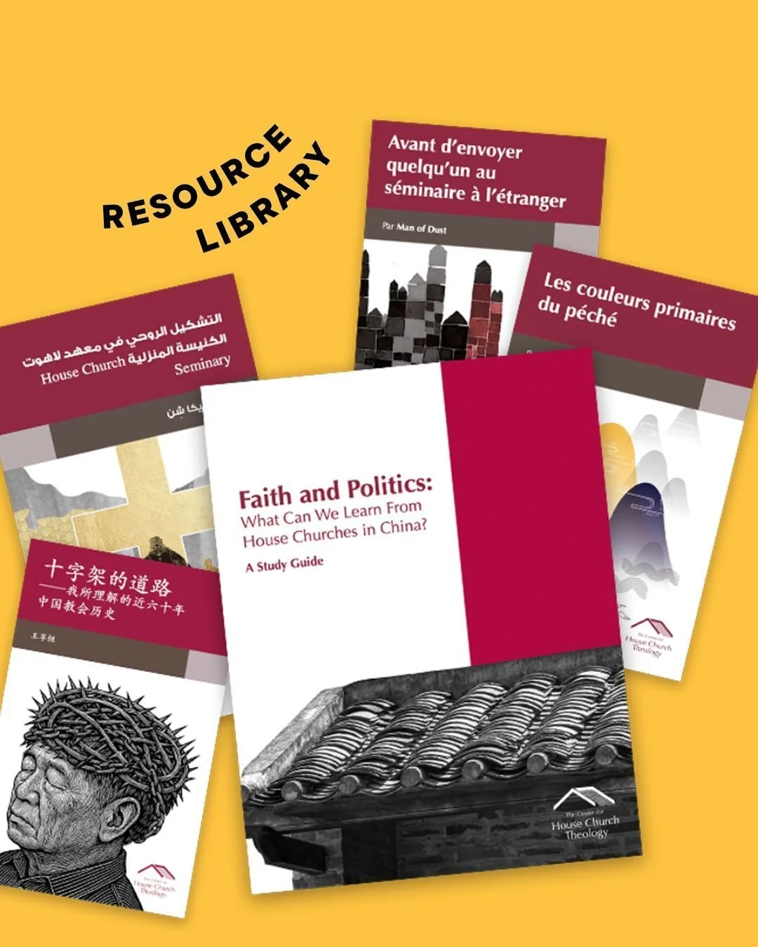 Nous sommes heureux de vous présenter notre nouvelle bibliothèque de ressources multilingue !

Tous les articles, livres et guides d'étude sont désormais regroupés dans un espace simple et facile à naviguer afin de vous aider à trouver rapidement ce dont vous avez besoin. Grâce à ces ressources, nous espérons servir la communauté mondiale.