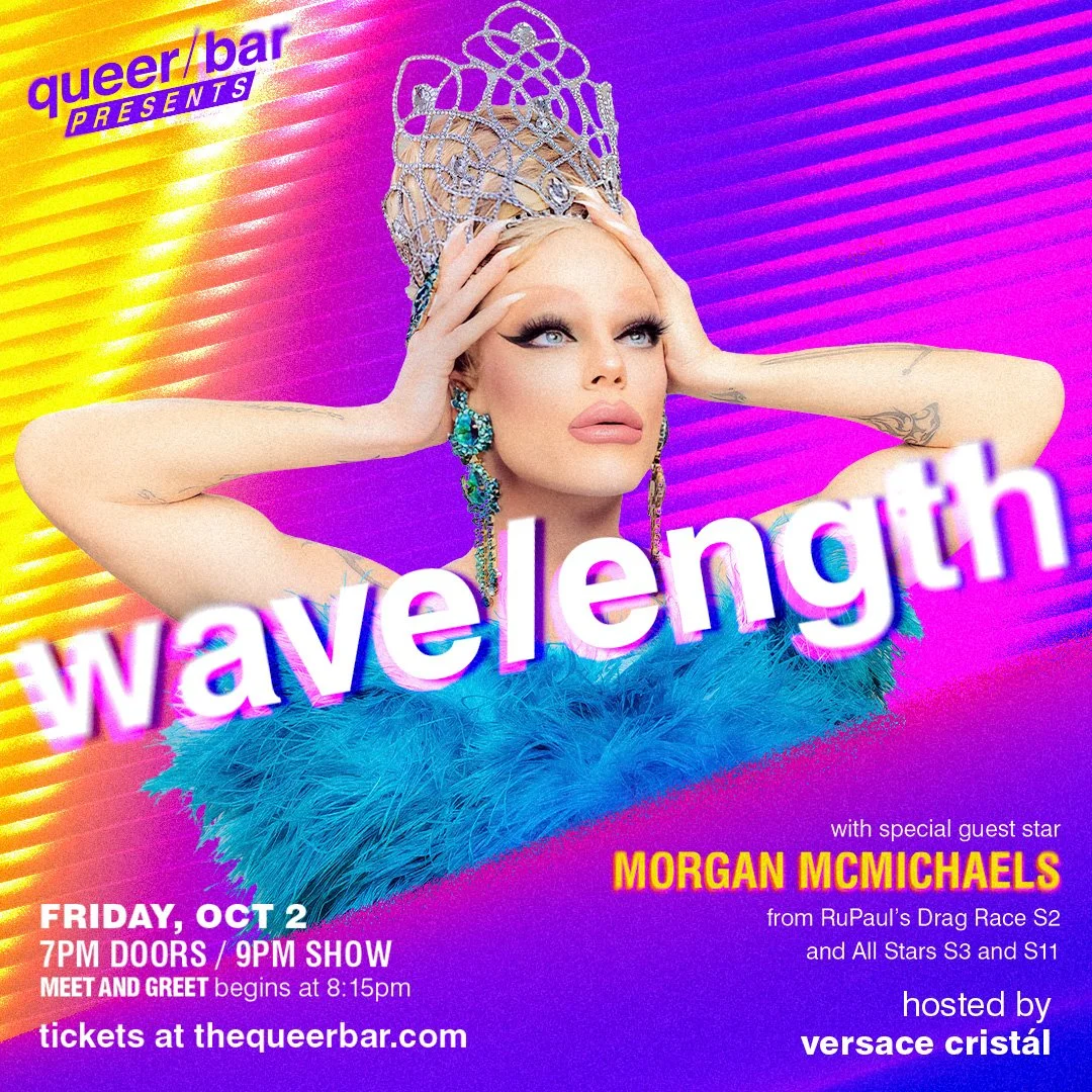 wave/ength: Morgan McMichaels