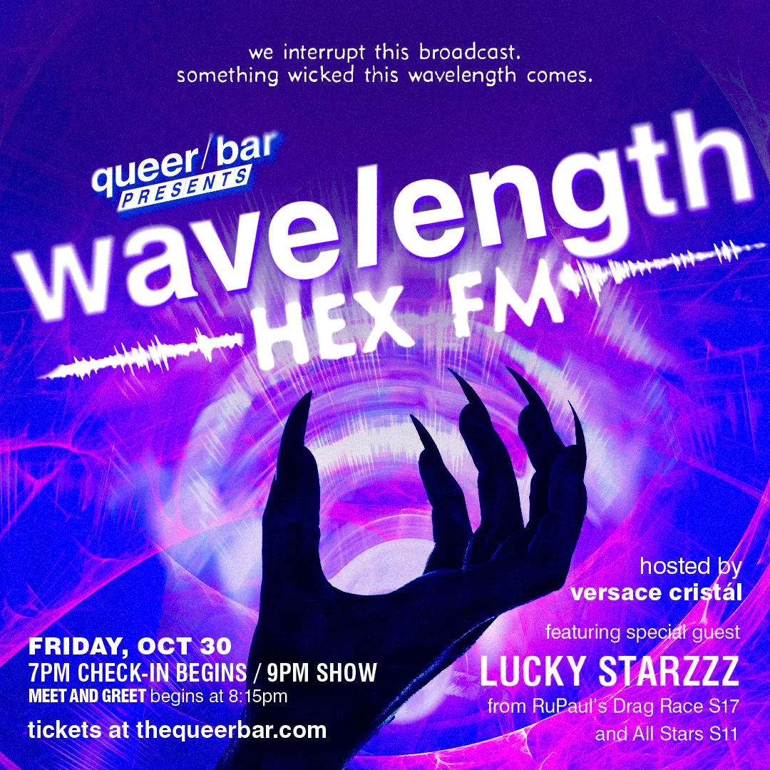 wave/ength: HEX fm