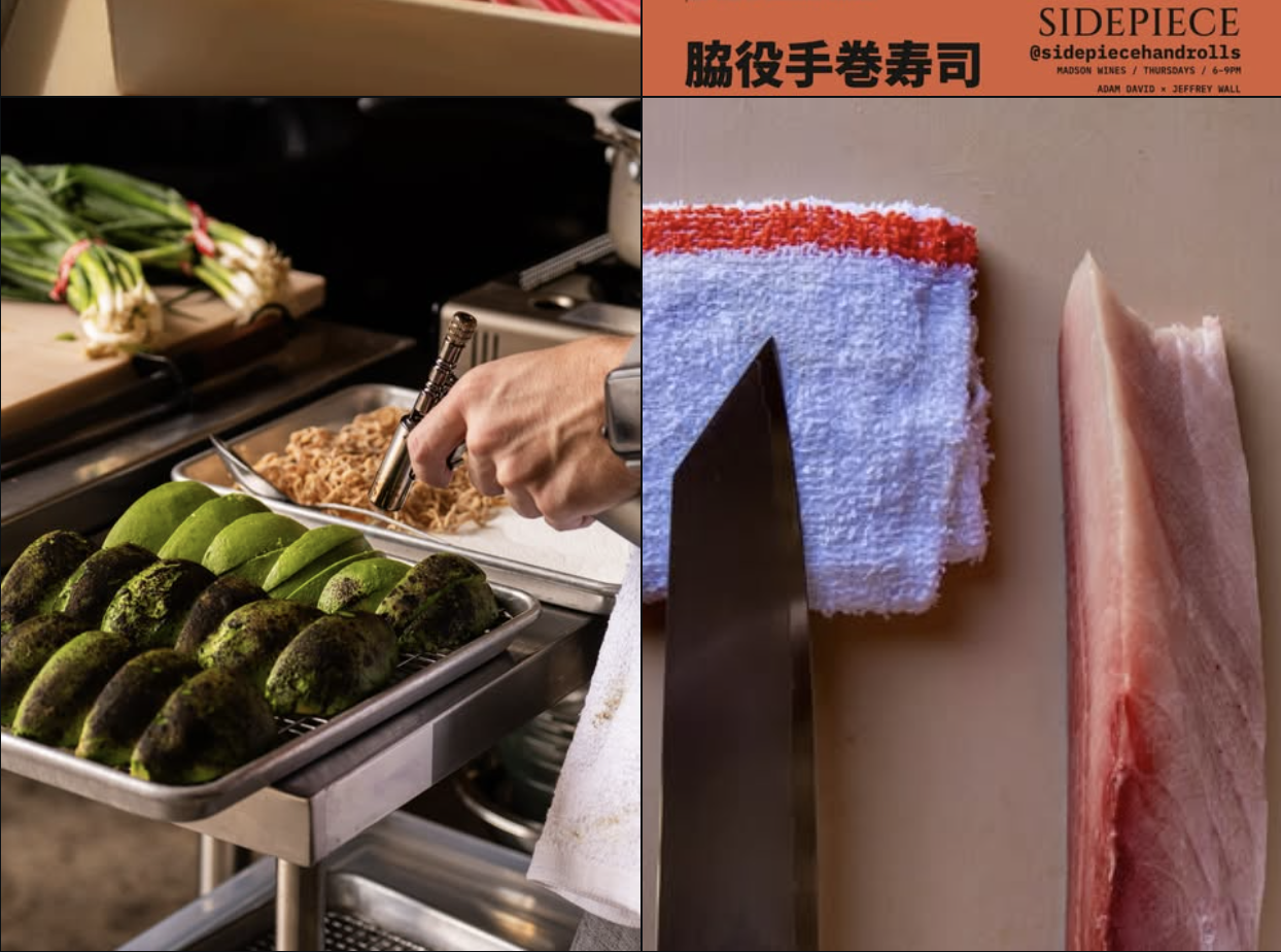 Private Dinner Featuring SIDEPIECE Sushi and Mindego Ridge Vineyards