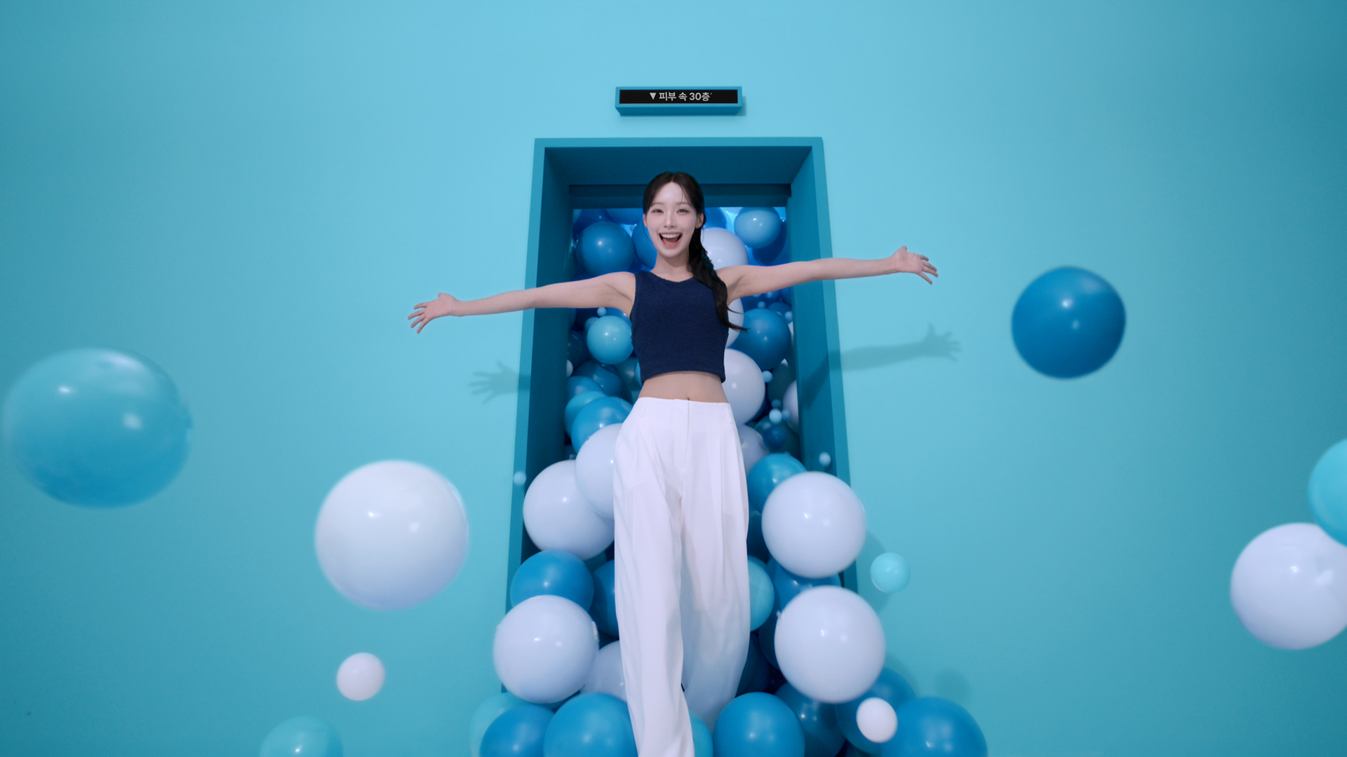 Derma : B | a Better you