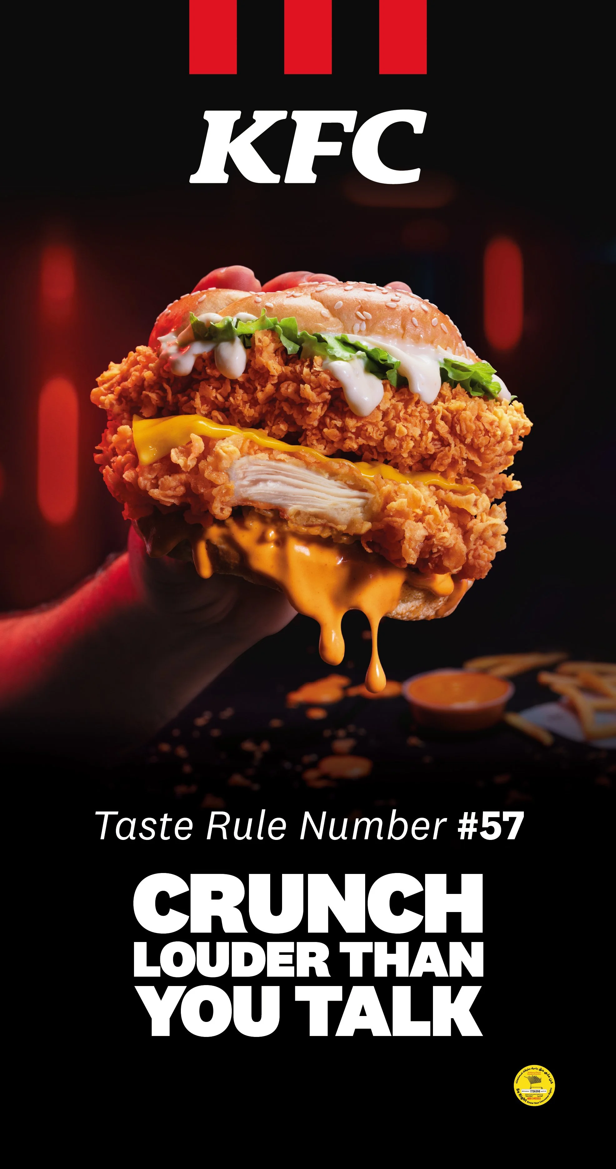 KFC-TASTE GCC CAMPAIGN-LP-Garhoud-148x297-V11-02.jpg