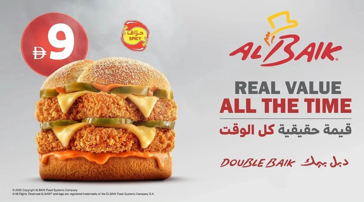 al baik burger photography food photography dubai dubai food photographer food photographer in dubai dubai food photography food photographer dubai abu dhabi food photographer food photographer abu dhabi restaurant photographer dubai restaurant photo