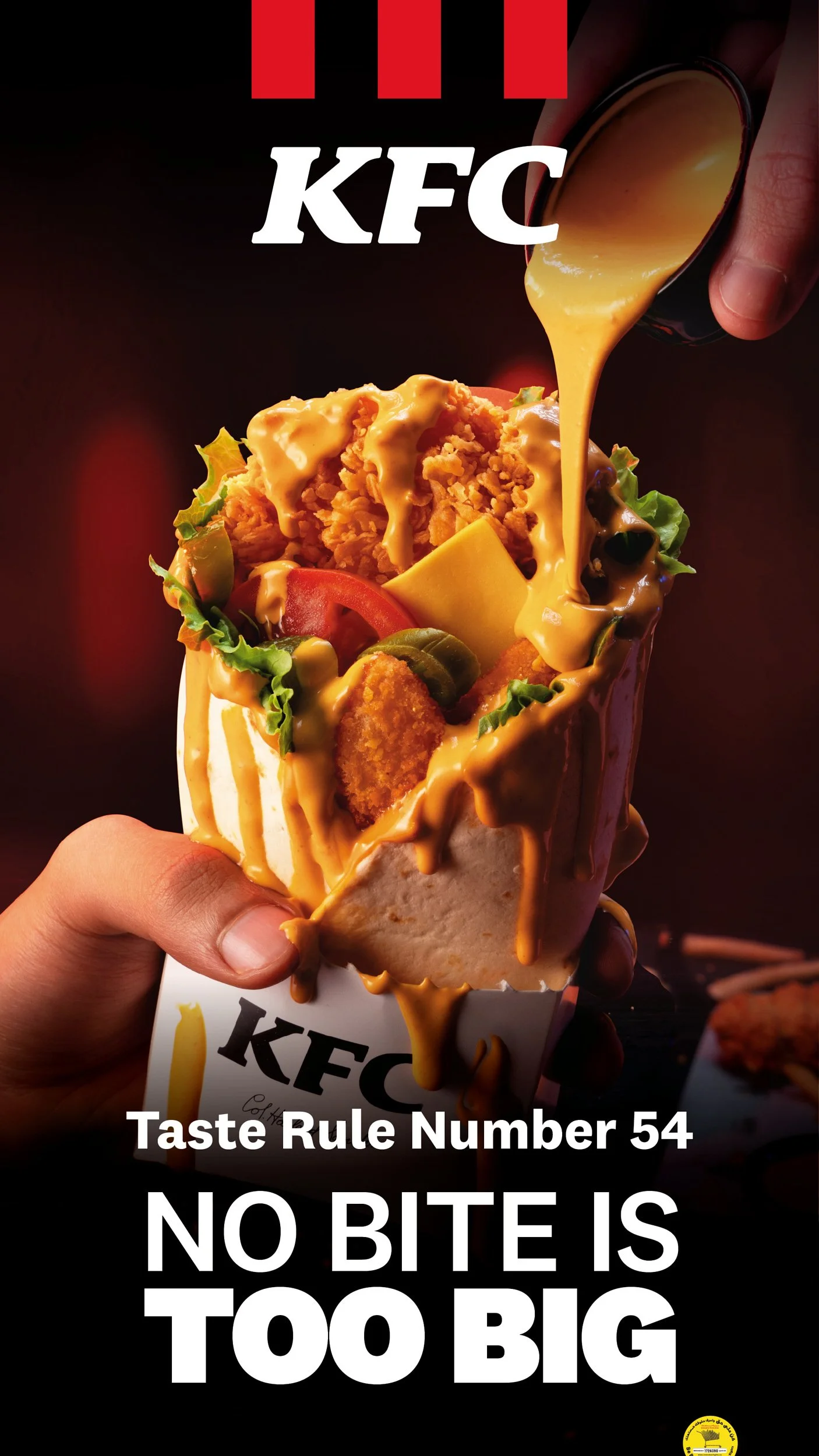 KFC-TASTE GCC CAMPAIGN-LP-Garhoud-148x297-V11-03_low_res.jpg