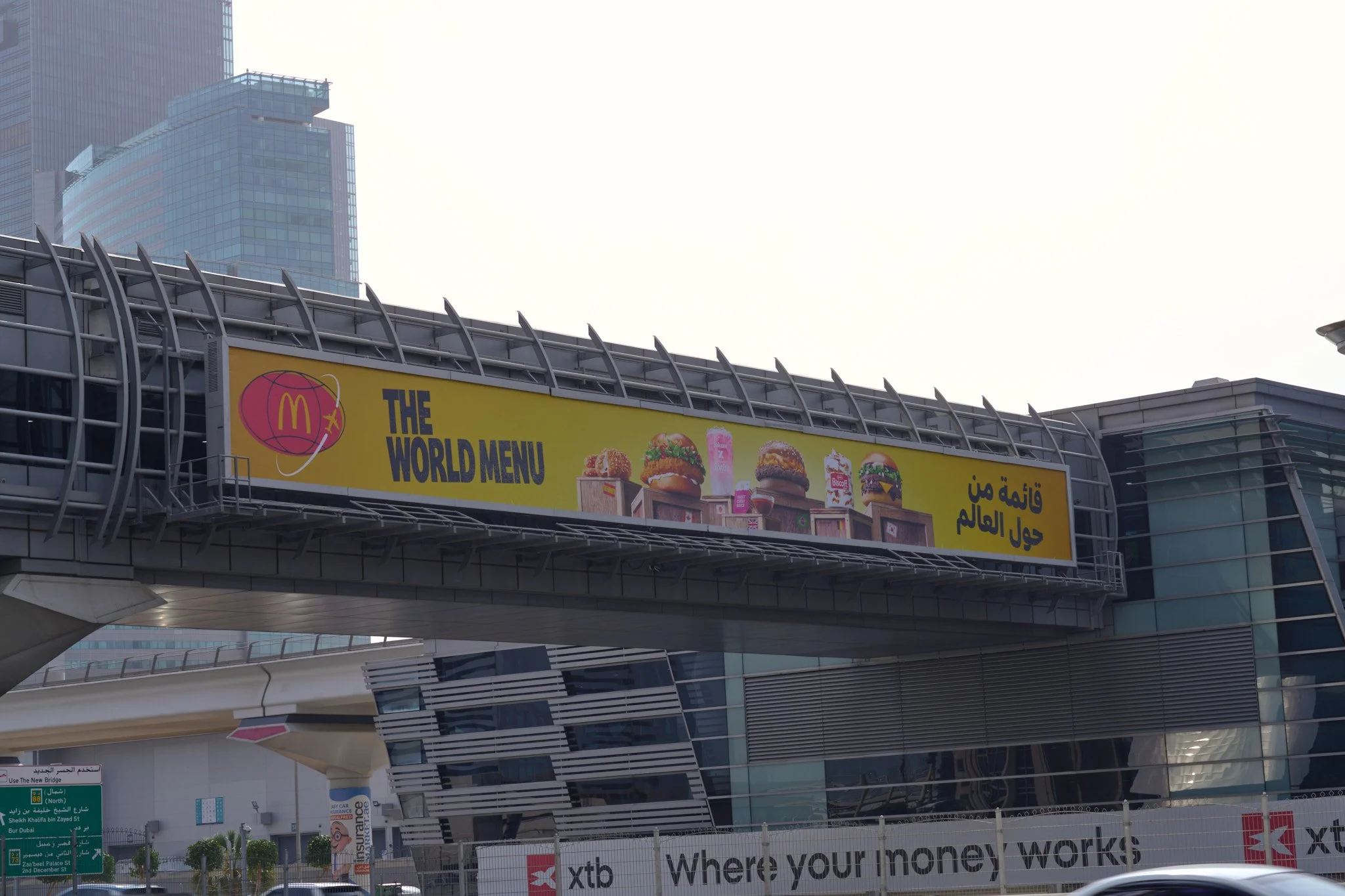 Mcdonalds World Menu Heist UAE Campaign Dubai UAE Food Photography OOH Billboards 4.jpg