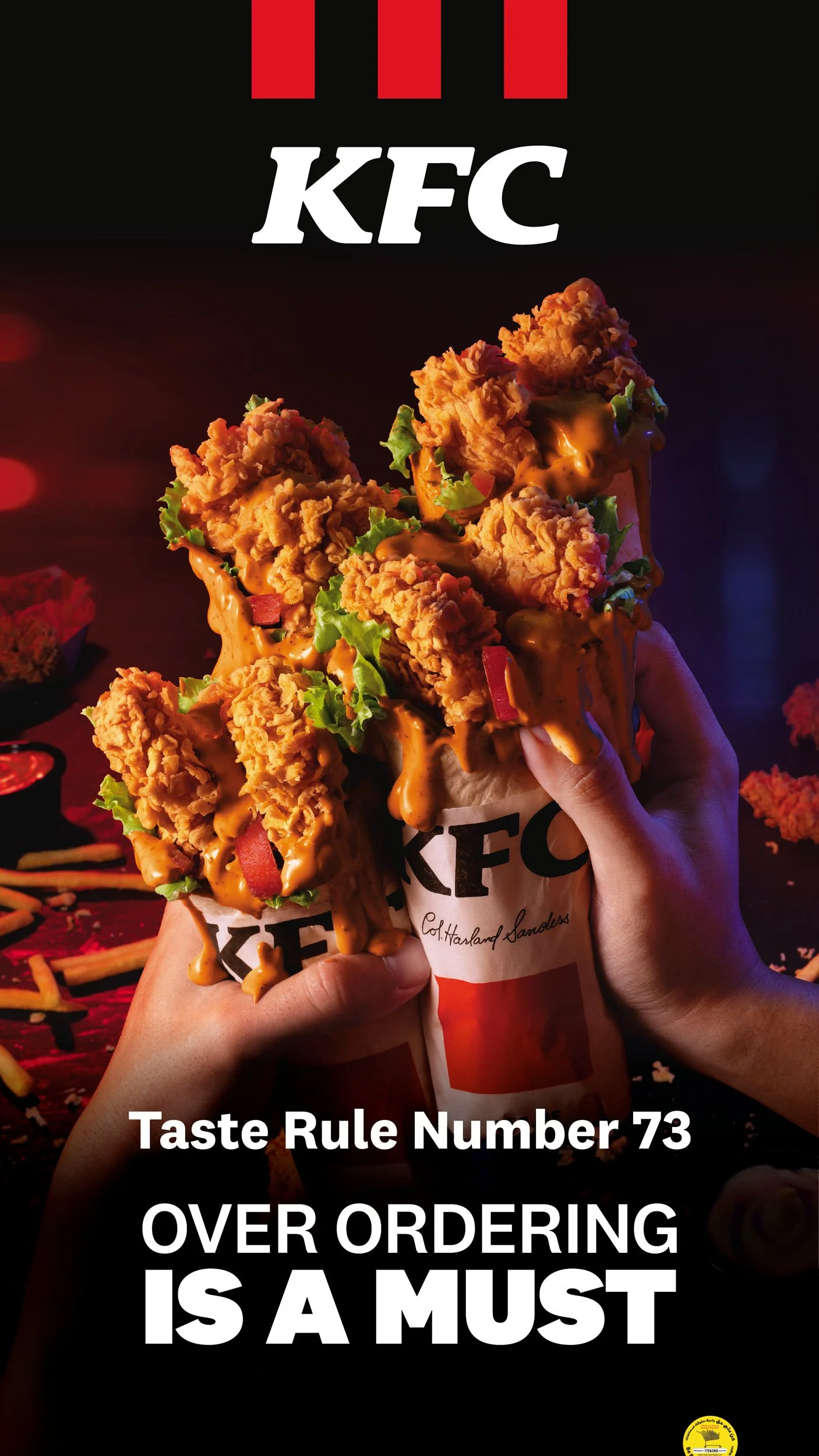 KFC-TASTE GCC CAMPAIGN-LP-Garhoud-148x297-V11-05_low_res.jpg