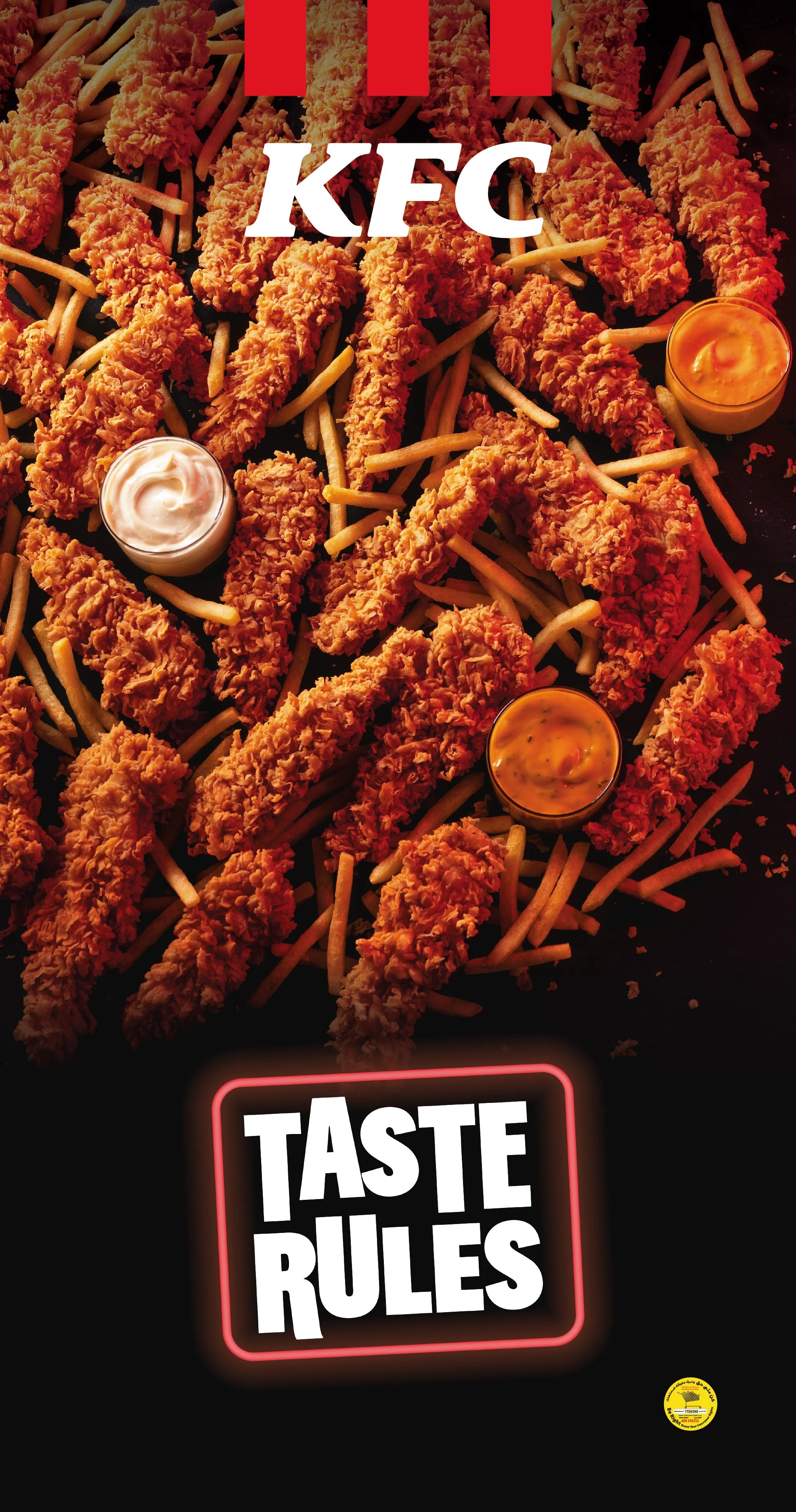 KFC-TASTE GCC CAMPAIGN-LP-Garhoud-148x297-V11-06.jpg