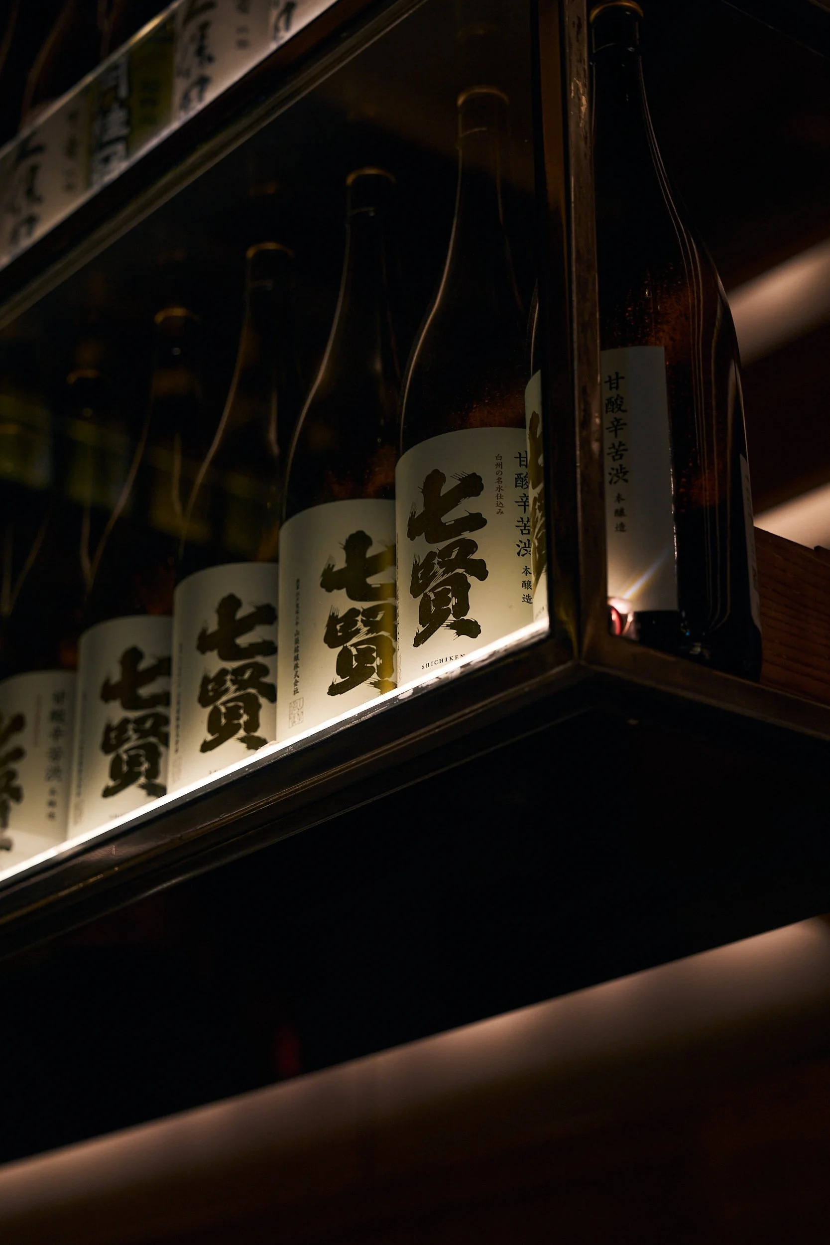 NETSU_10_09_25_2060_low_res.jpg