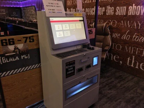 PCB Machine.jpg
