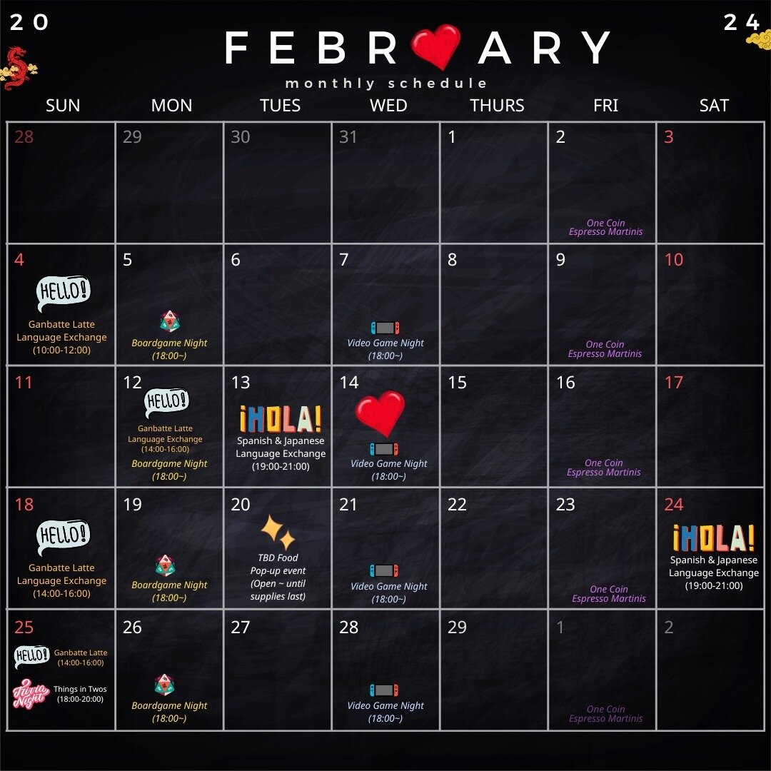 【2月のスケジュール】February 2024

Wow it&rsquo;s already February?
The new years holiday felt like it was yesterday.
We have quite a few events this month and a food event too so make sure to check it out!
We are also changing the smash bro wednesday to VIDE