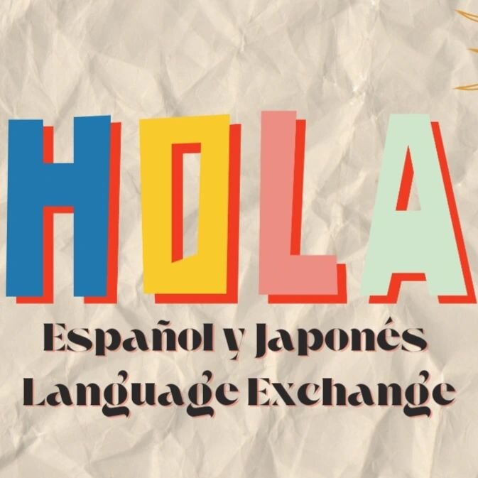 日本語とスペイン語の語学交流をしませんか？
**スペイン語と日本語での無料の語学交流イベントが大阪のカフェで開催されます！ **

あなたの語学スキルを磨くもよし、新たな交友関係を築くもよし、今回は特にスペイン語と日本語！なのでどちらかを練習したい、ついでに交流したいという方にピッタリのイベントです。
まずは基本的な自己紹介などから始めましょう！あとは何を喋ってもご自由にどうぞ！ いろんなレベルの方がいます。

開催は
➡️2月13日(火)19:00-21:00
➡️2月24日(土)19:00-