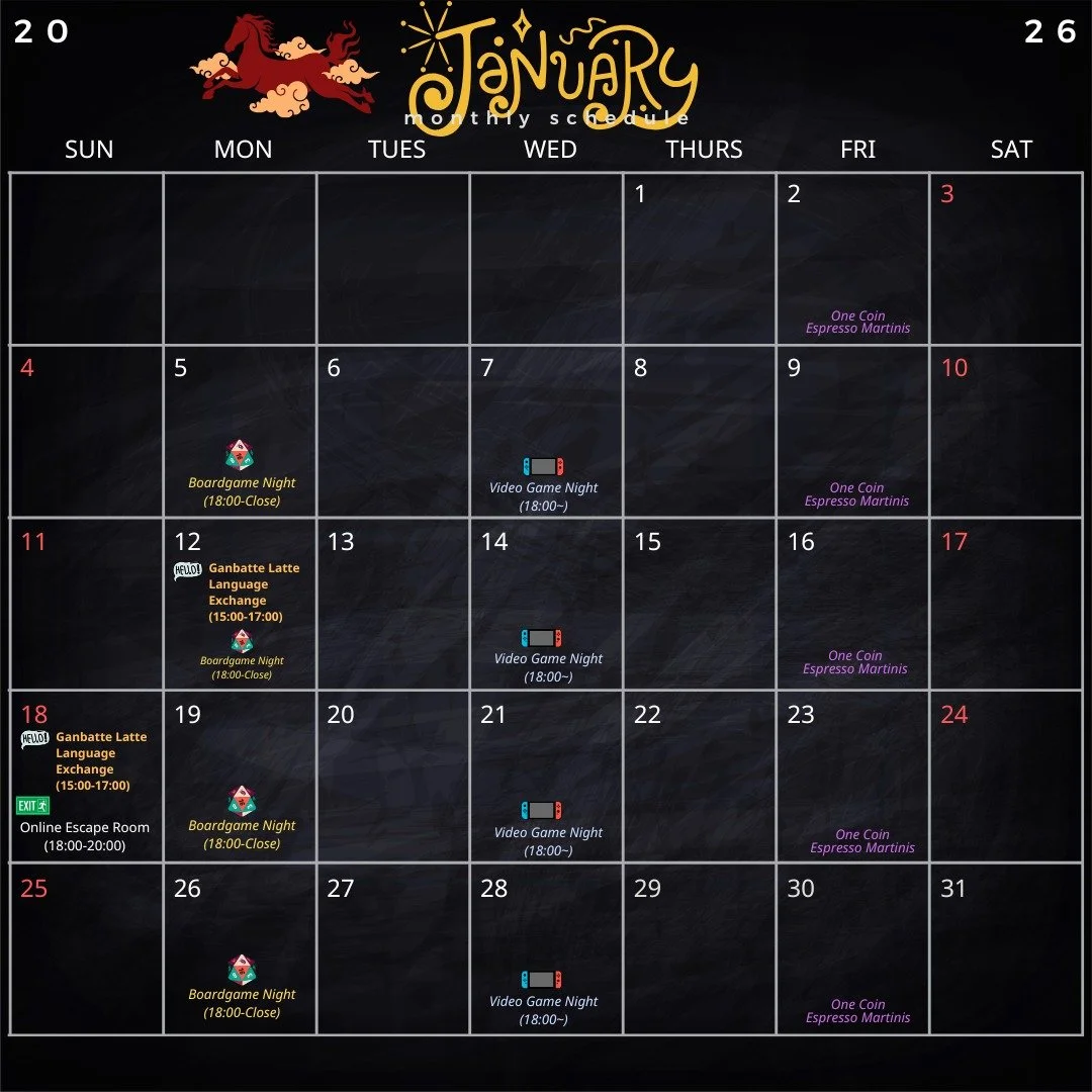 【1月のスケジュール】January 2026

Happy New Year!
How&rsquo;s everyone&rsquo;s holiday going?
We are open every day for your coffee needs during this new years holiday!

&mdash;--Here&rsquo;s our monthly schedule!-----
Follow and stay updated because we have 
