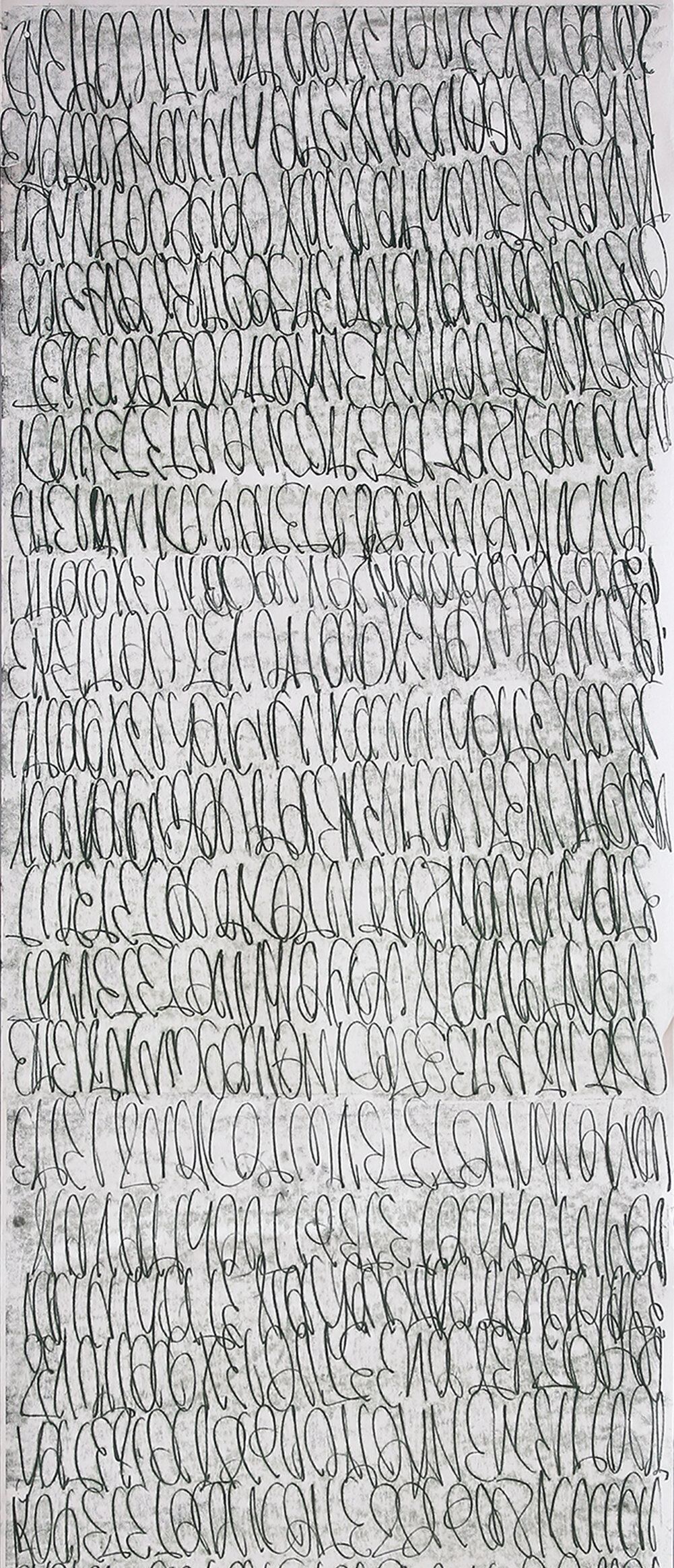 15Memory Labyrinth 2015.jpg