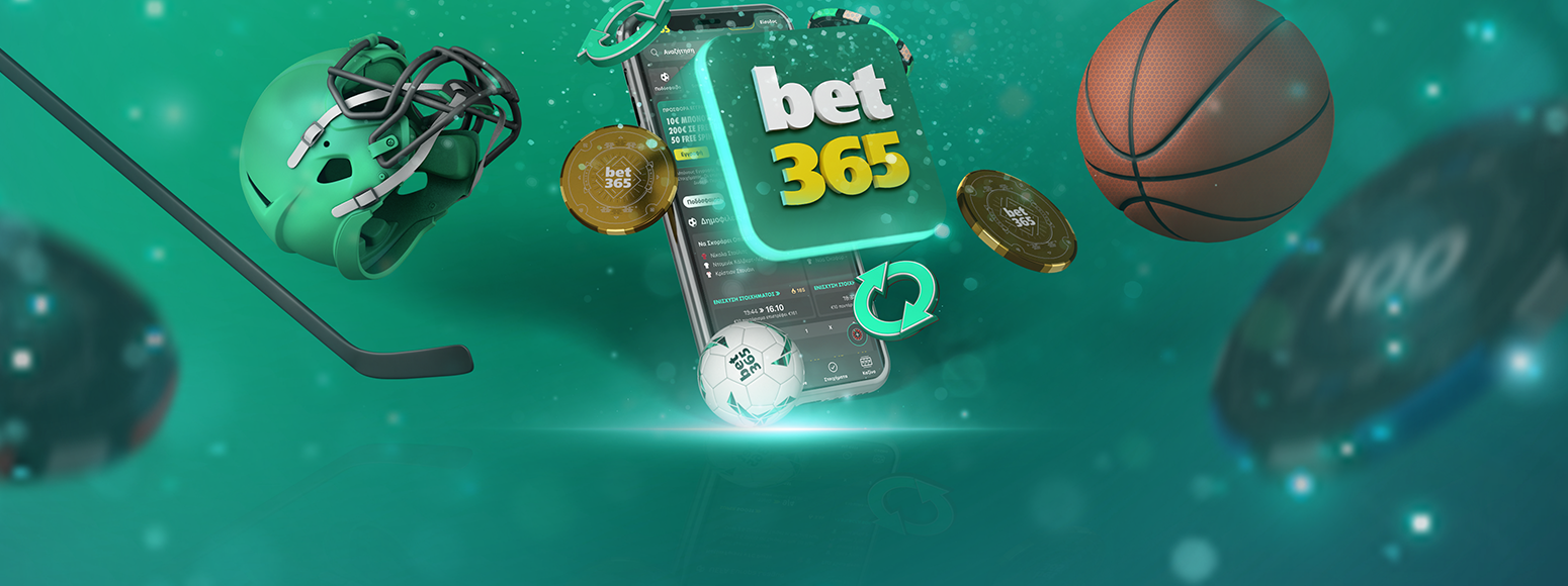 Enjoy10FreeSpins_App_1550x580.png