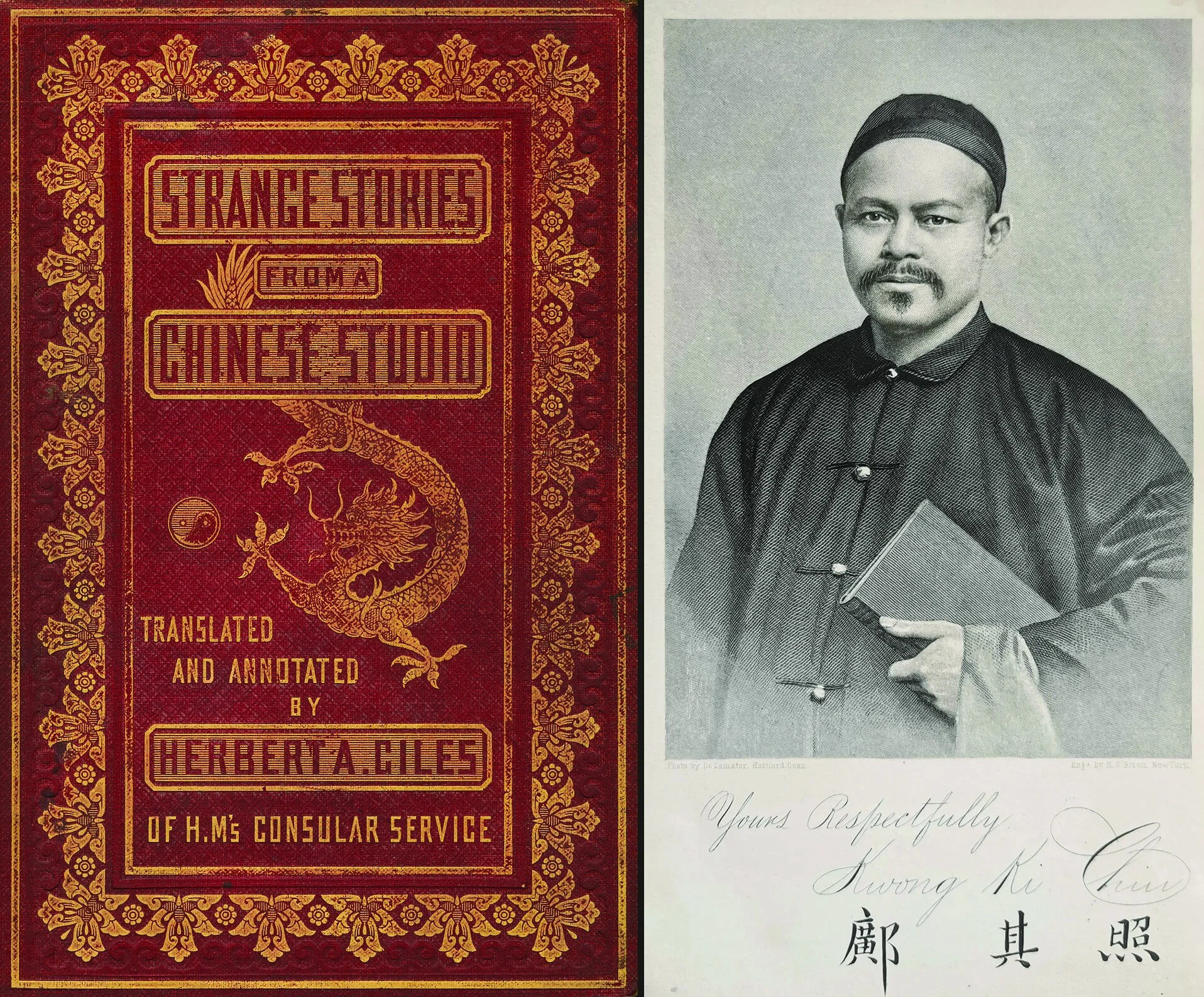 Chinese New Year at the Portico Library