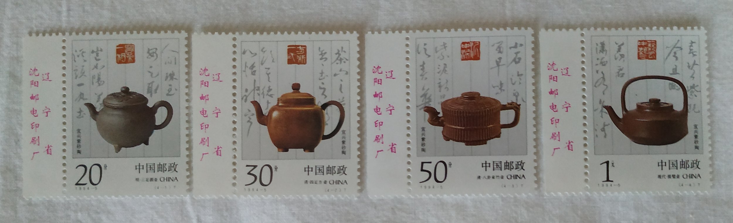The Journey of Tea from China to the World on International Tea Day
