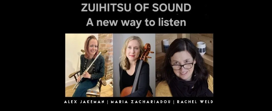 Zuihitsu of Sound - A New Way to Listen