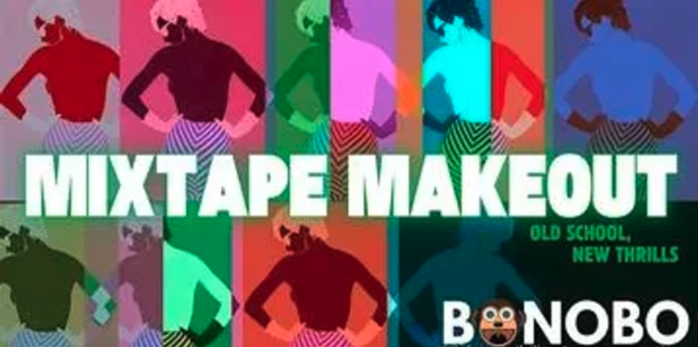 Mixtape Makeout Meetup