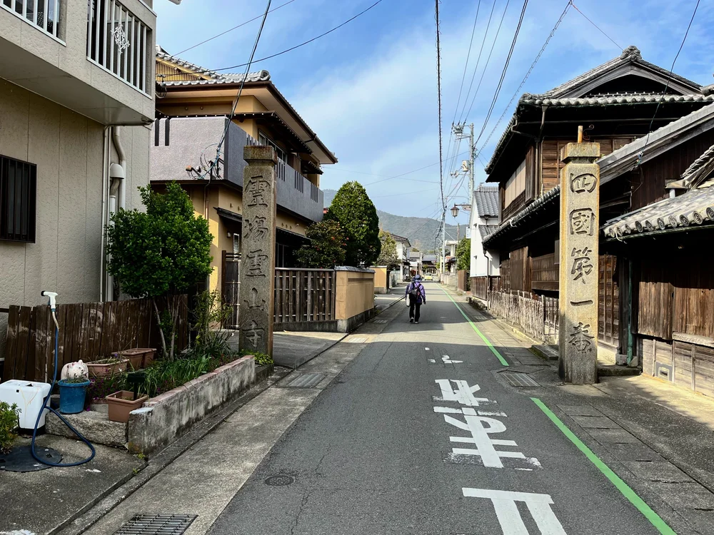 IMG_5677.jpeg