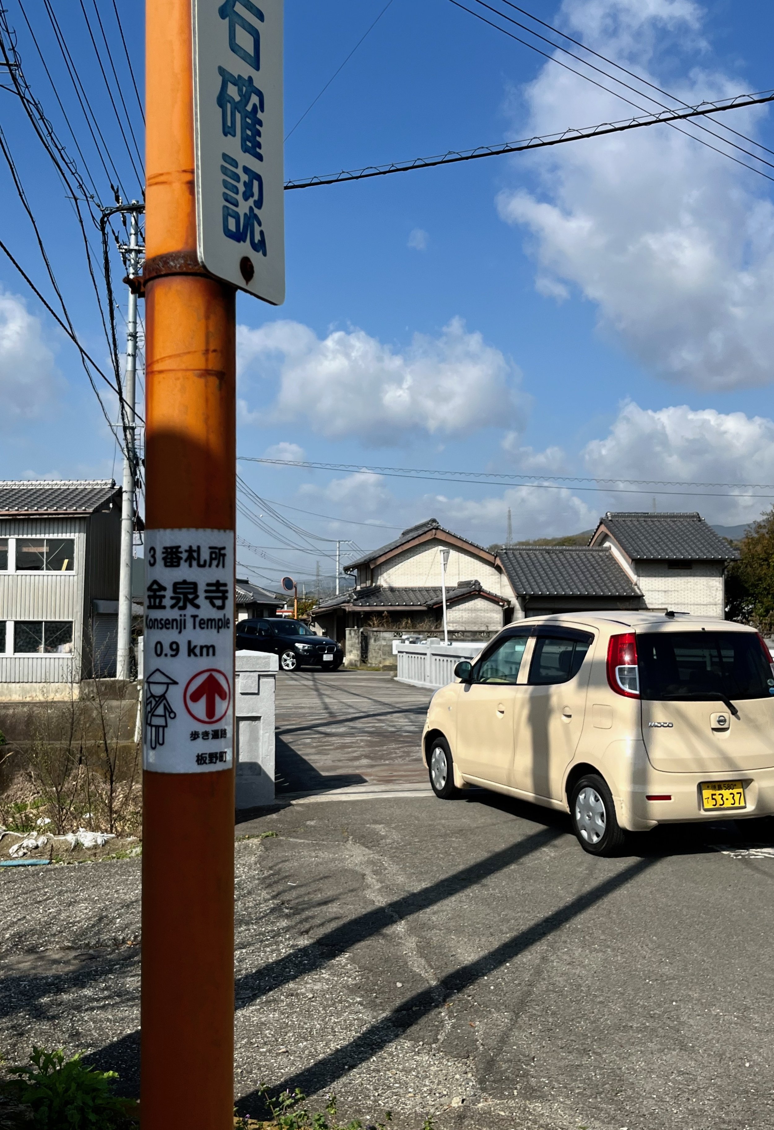 IMG_5765.jpeg