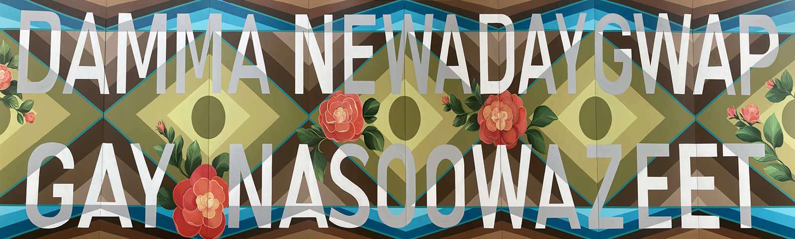 From Jackson to the Whitney: Public Art with International Reach