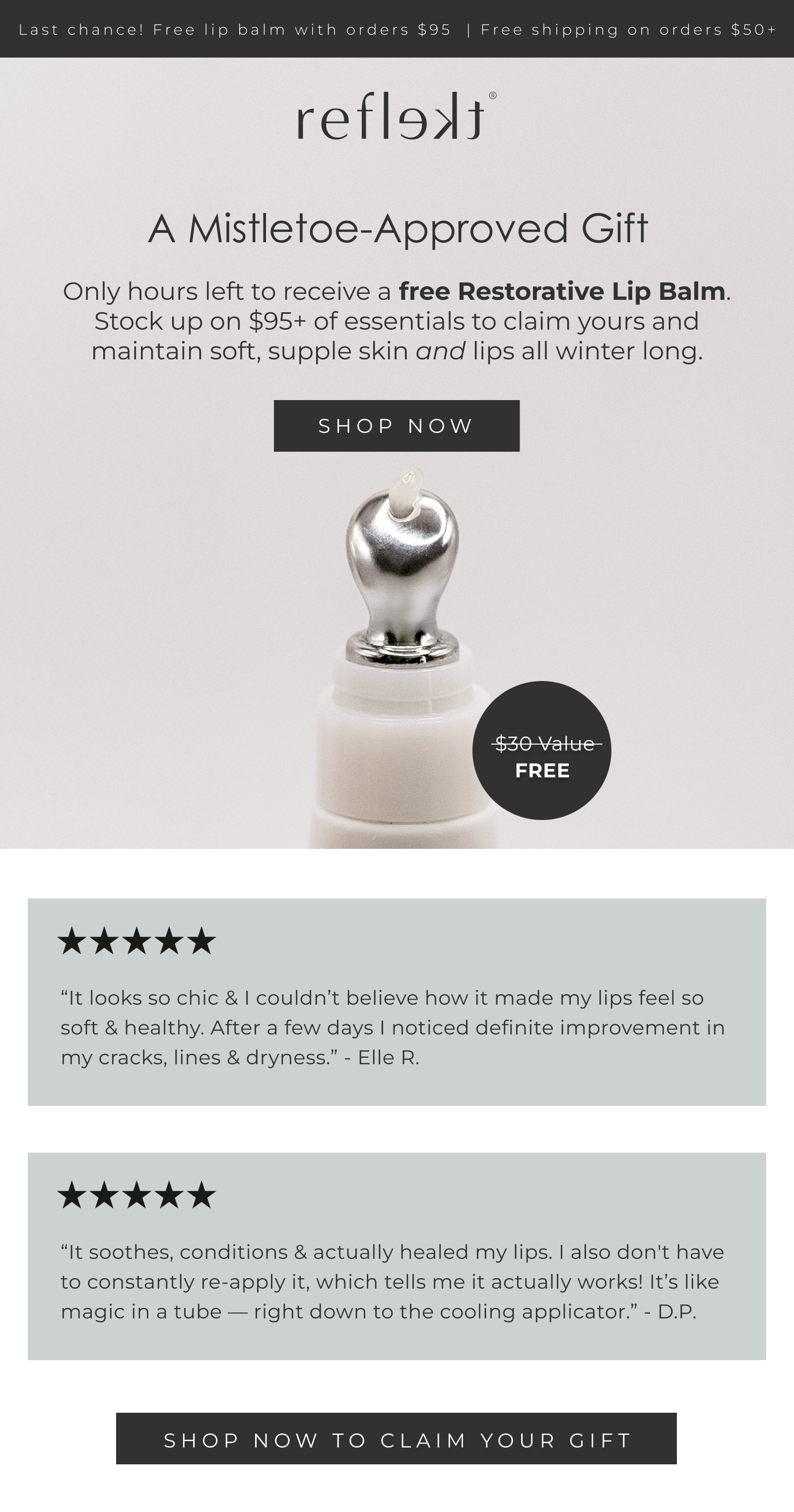 Lip Balm Gift With Purchase Email.png