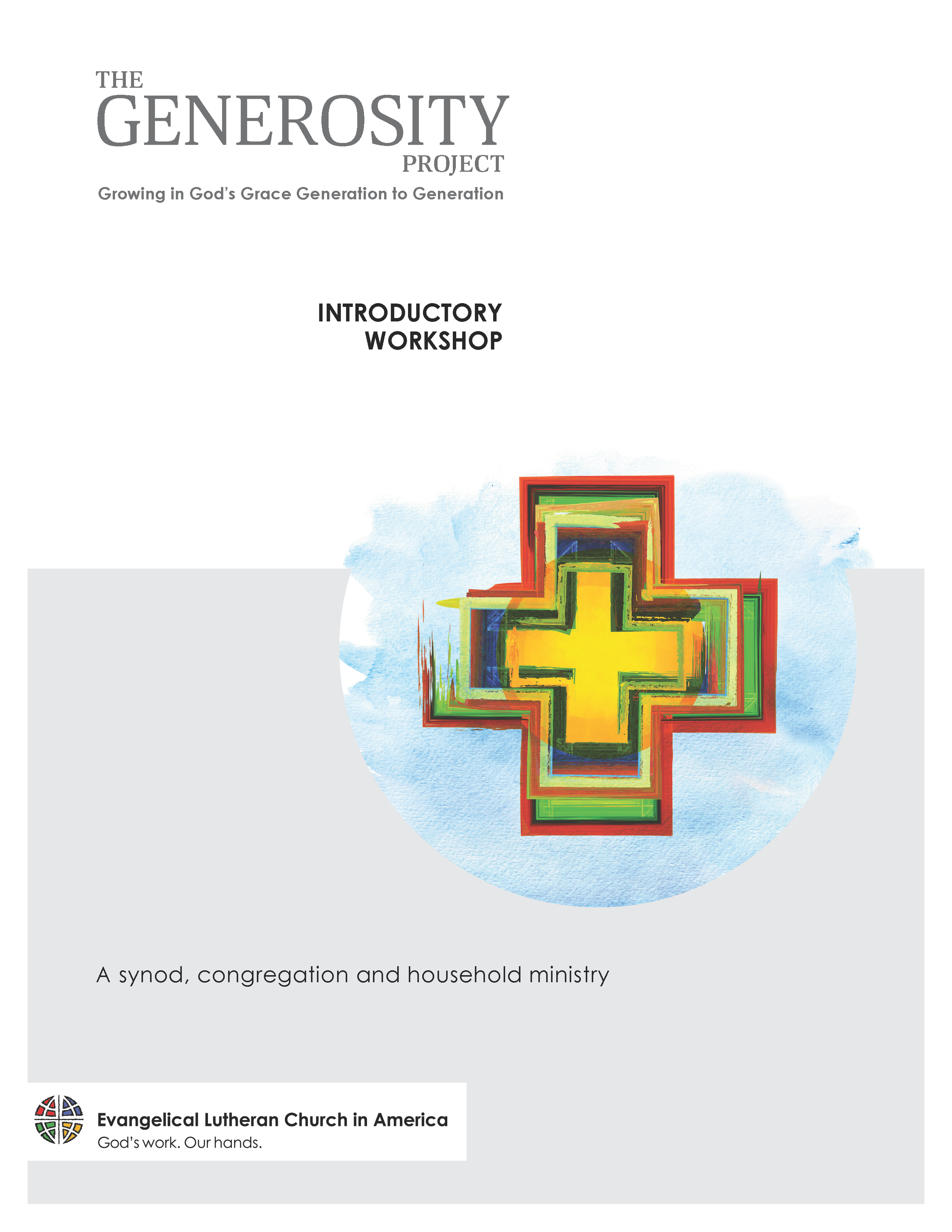 Introductory Workshop