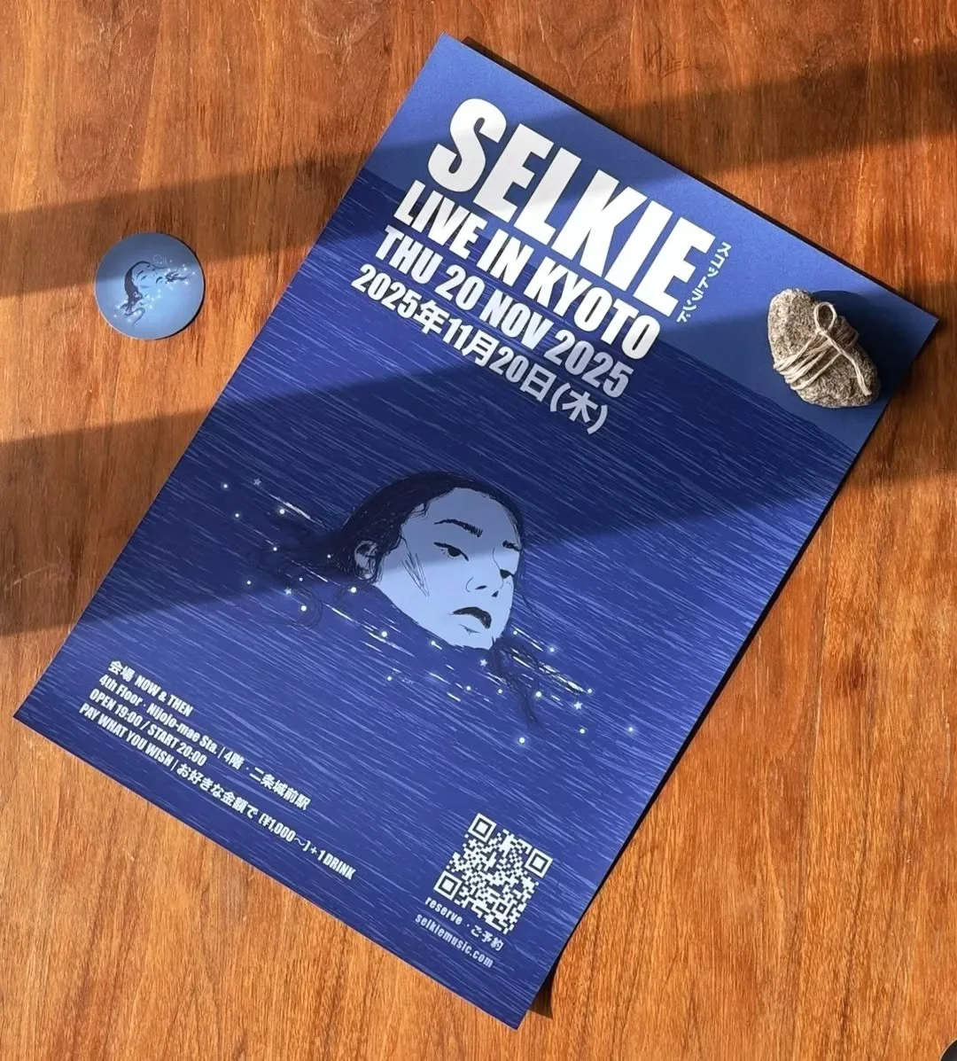 swam in stars ✨
new heartspeak trinkets added to the merch table for thursday's show ~

今週のライブの物販に、
〈heartspeak〉の歌詞から生まれた小さな新作をいくつか置きます。

i made the illustration for the poster based on a line from  heartspeak.
she&rsquo;s now a sticker too, and ther