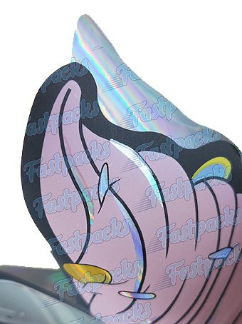 Always Faded - Candy Yogurt - 3-5g Die-Cut Mylar Bag INSIDE.png