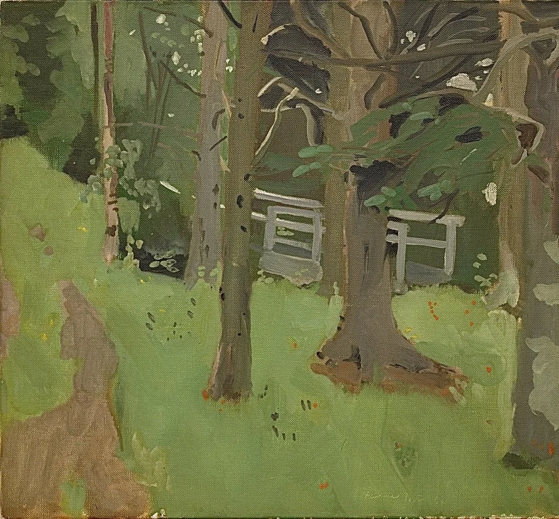 Path and Footbridge 1964 (23 x 24)