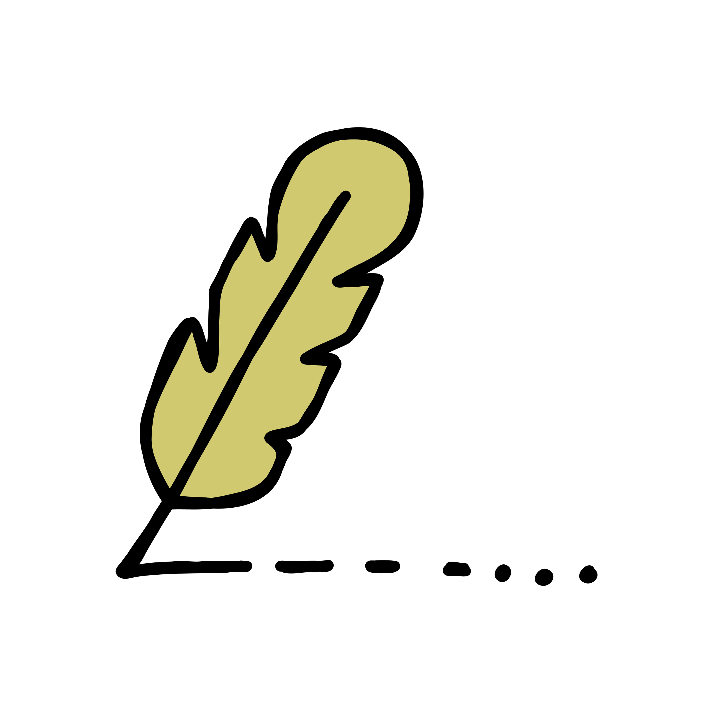 Hand-drawn icon of a feather to represent illustration work.