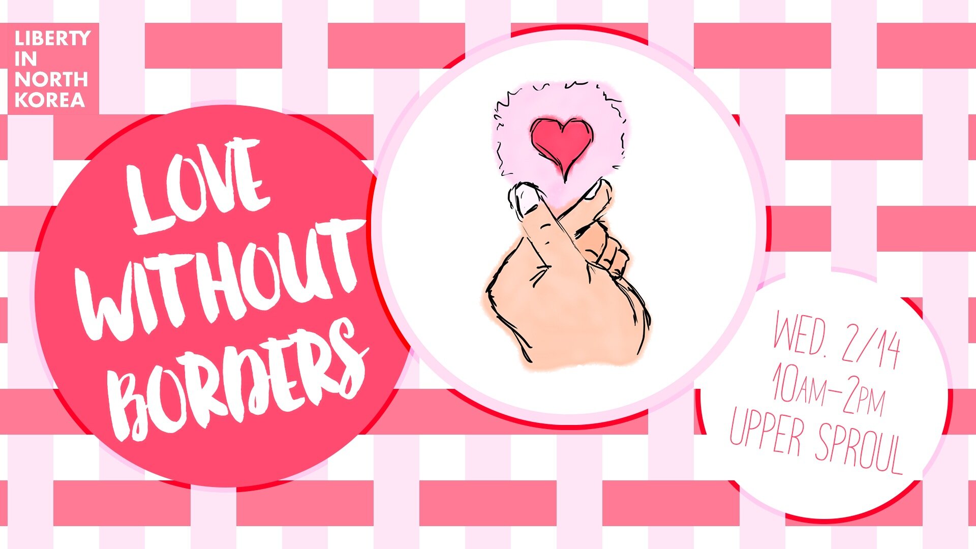 Facebook event banner