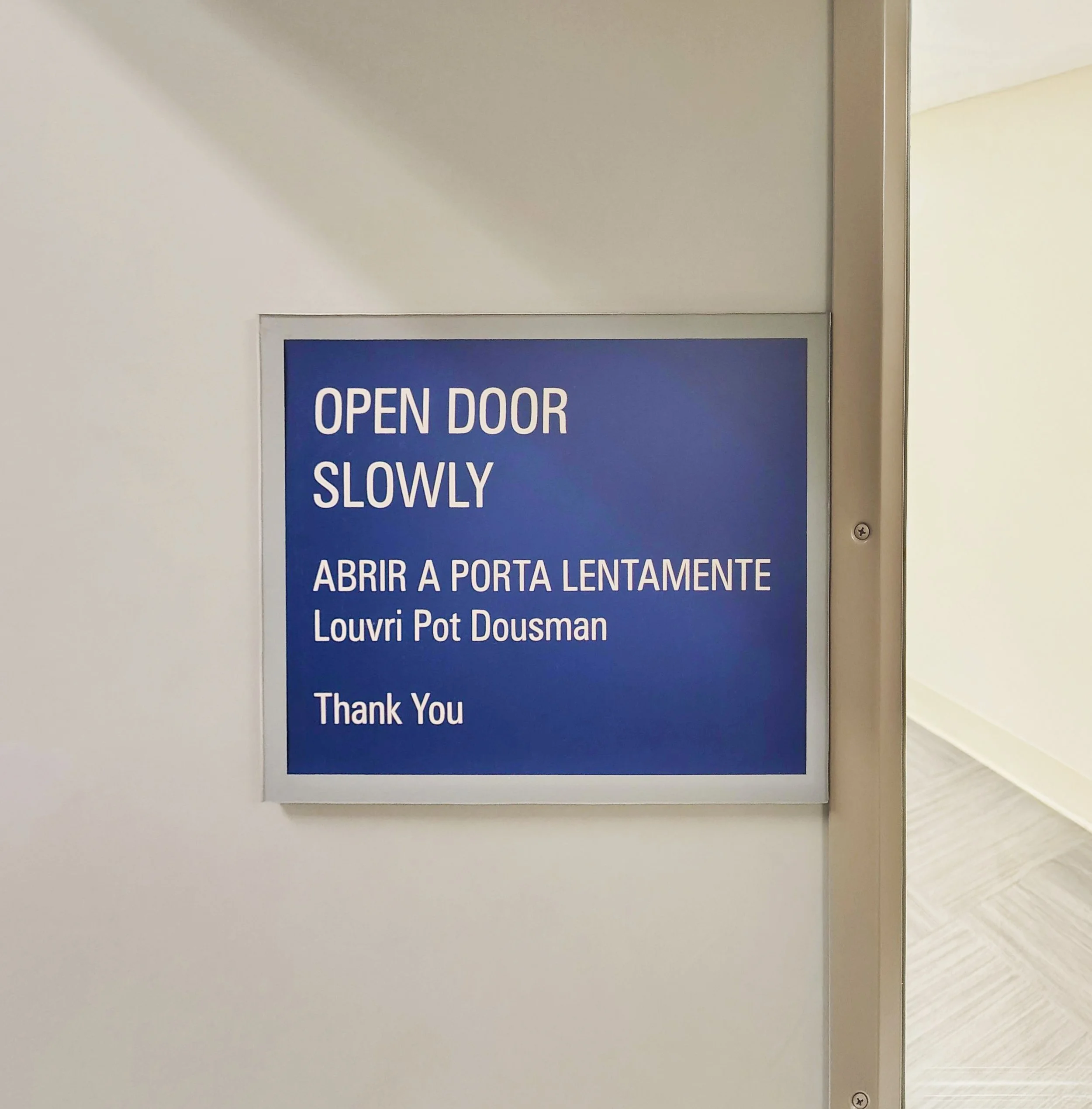 INT WAY - Signature Healthcare 3.jpg