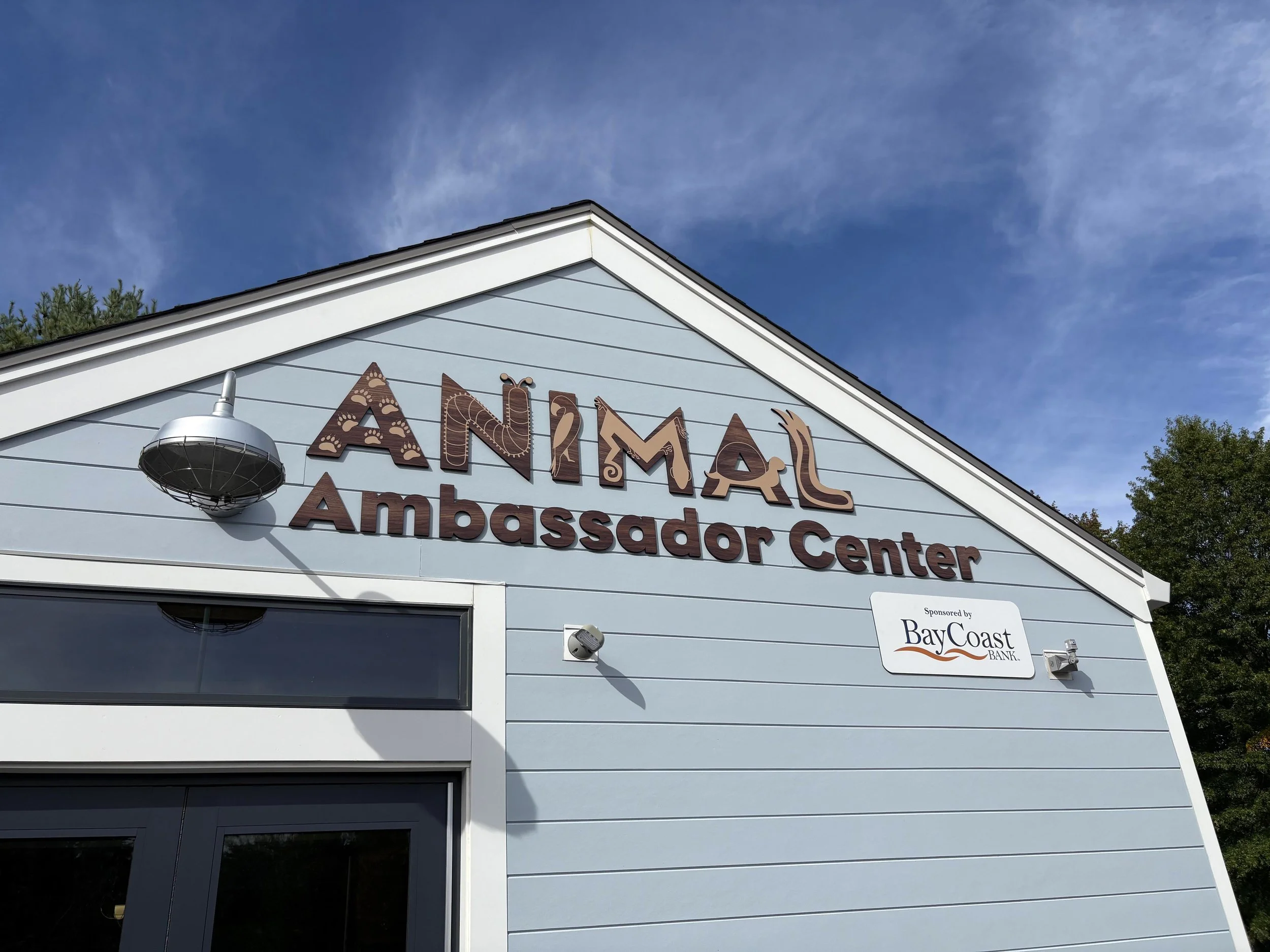 DIM - Animal Center.jpeg