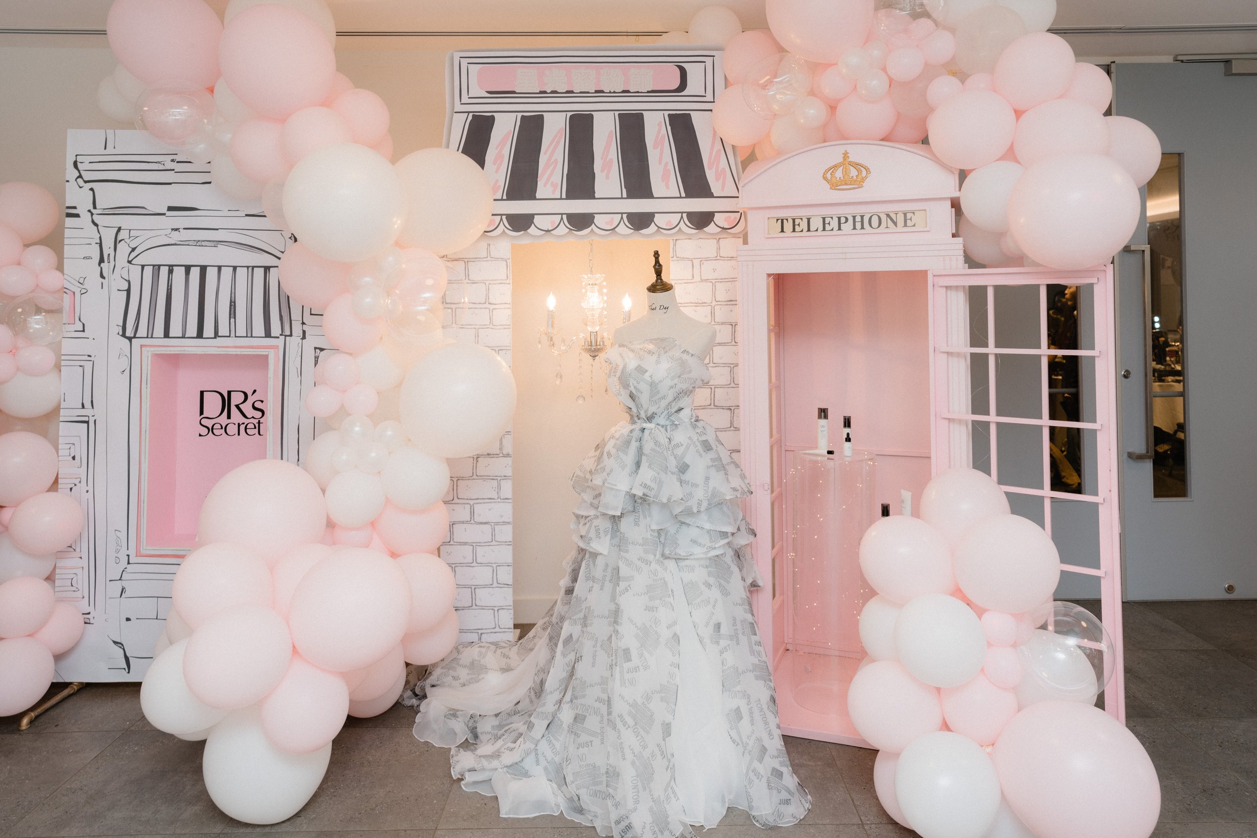 Dr Secret ambition Event | No1 Event Chadstone