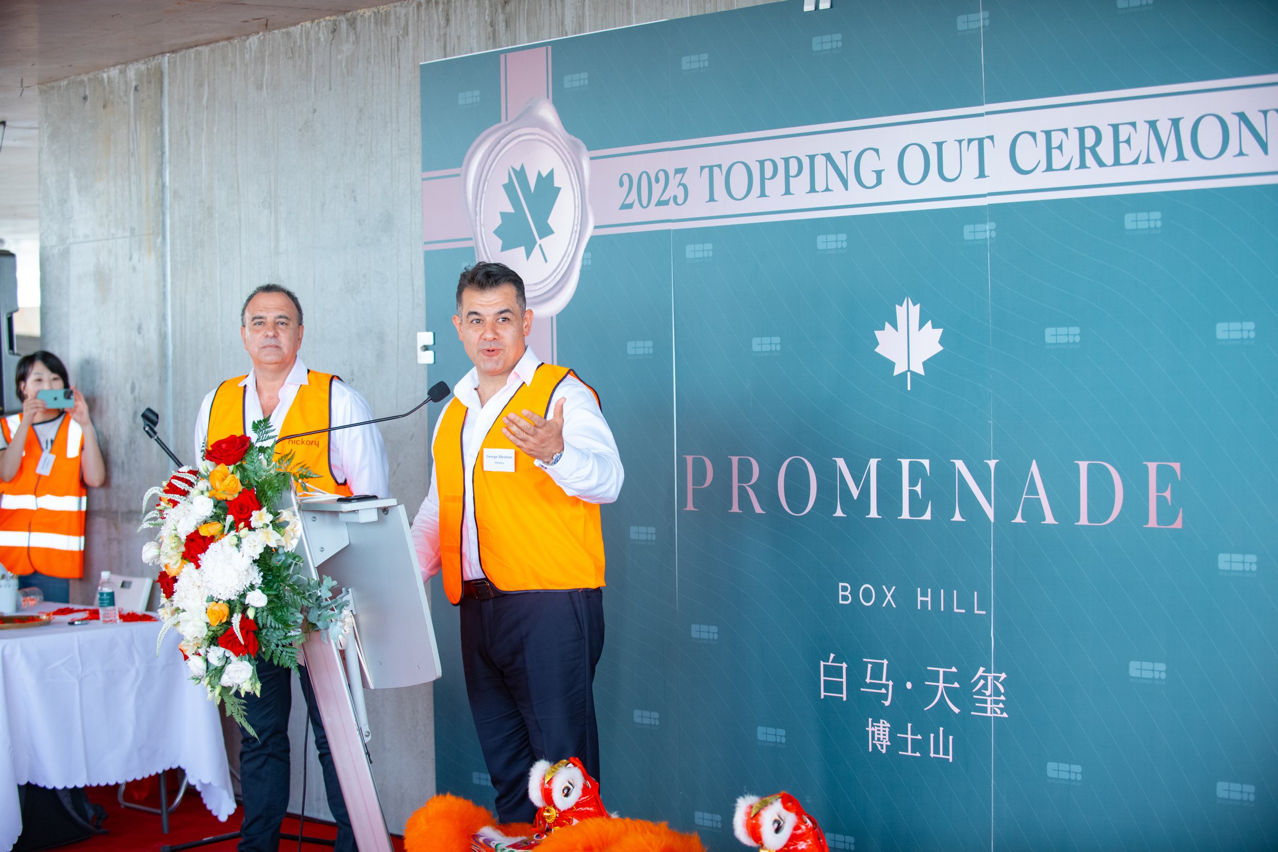 PROMENADE TOPPING-OUT CEREMONY | BOXHILL