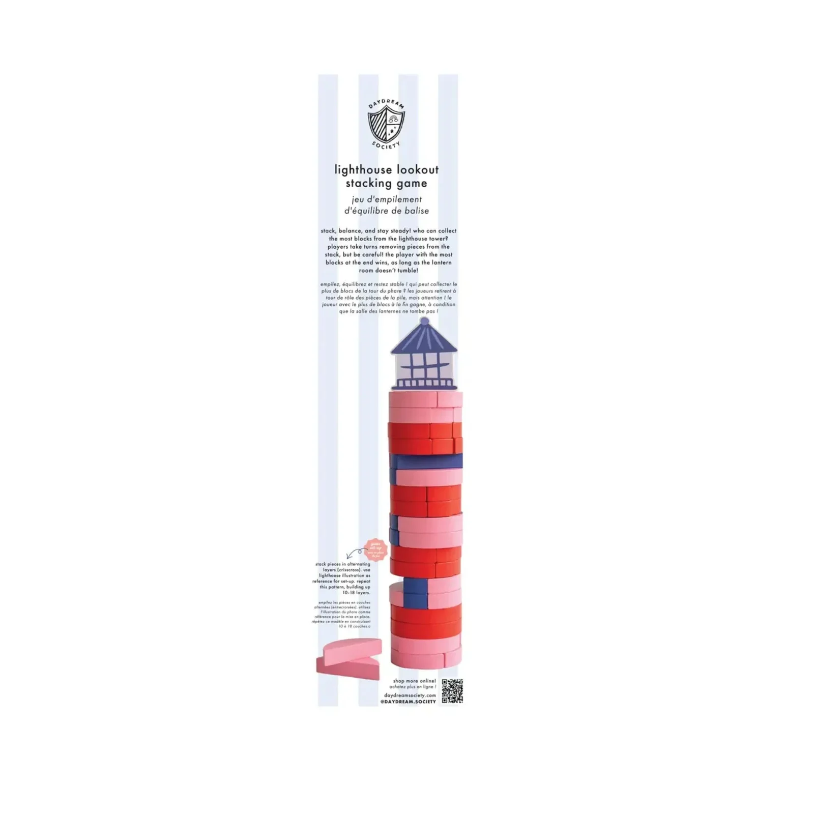 Seaside-Lighthouse-Stacking-Game_800x@2x.webp