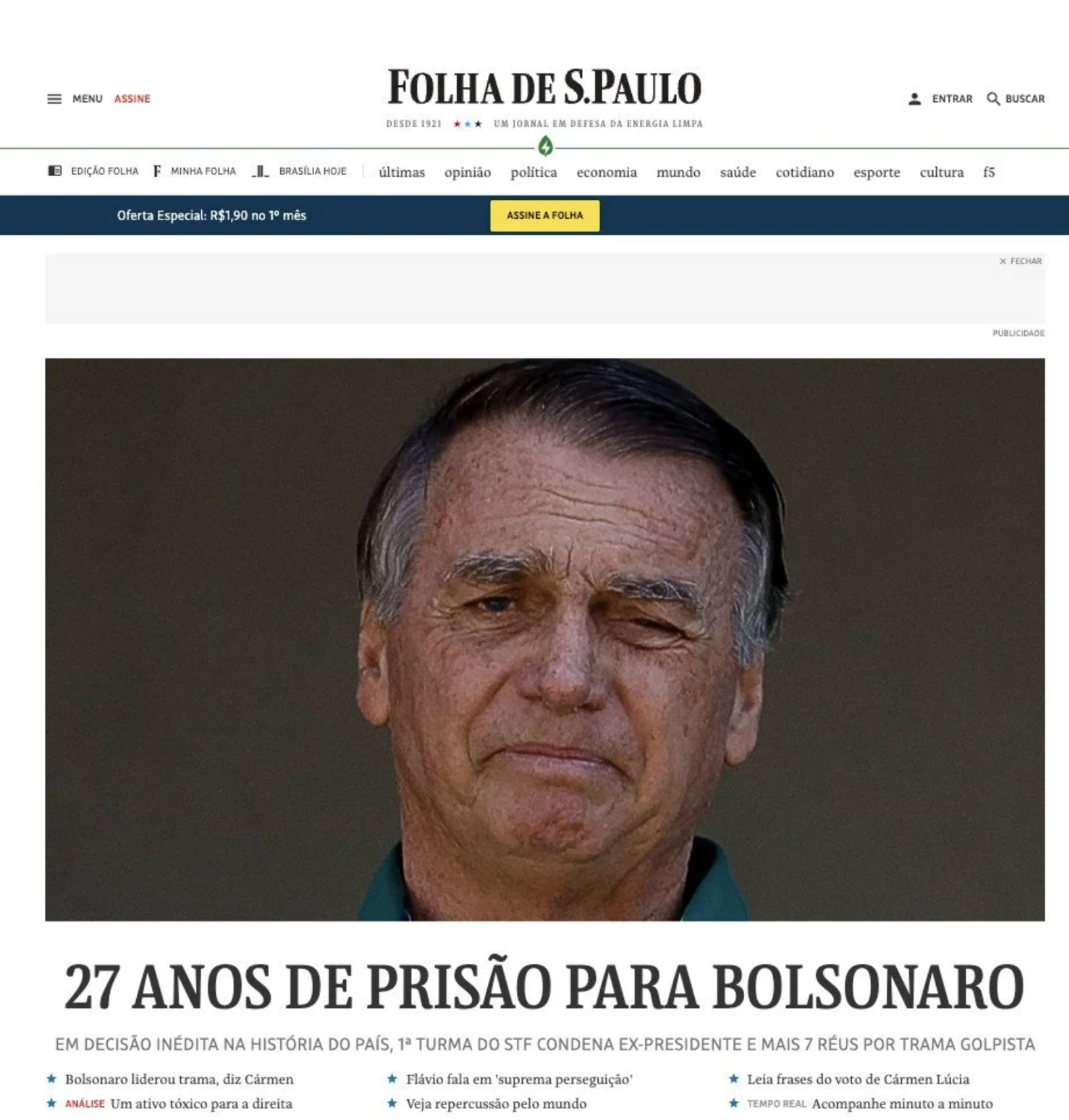  Former Brazilian President Jair Bolsonaro