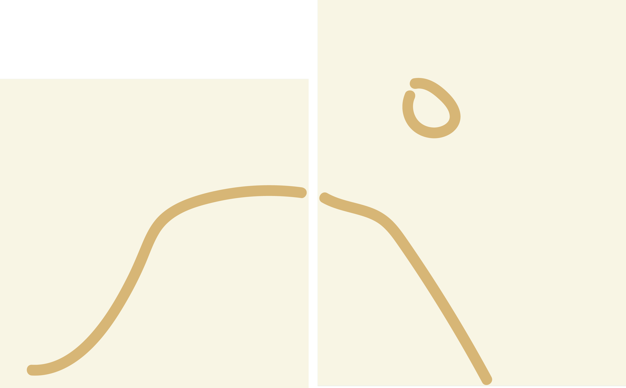 Ivoire_Diptych_Mockup_3000px.png