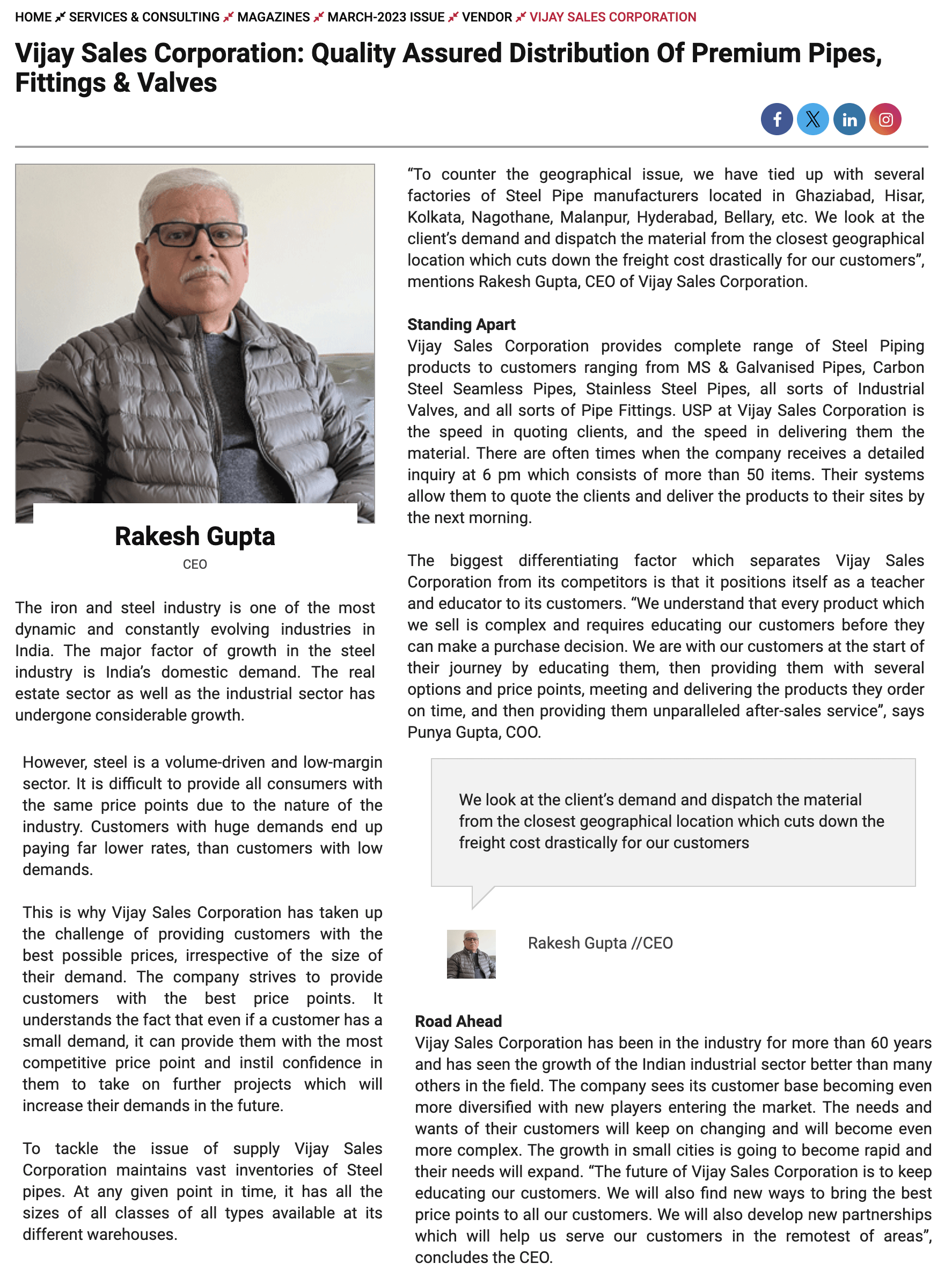 The Industry Outlook 2023 feature on Vijay Sales Corporation