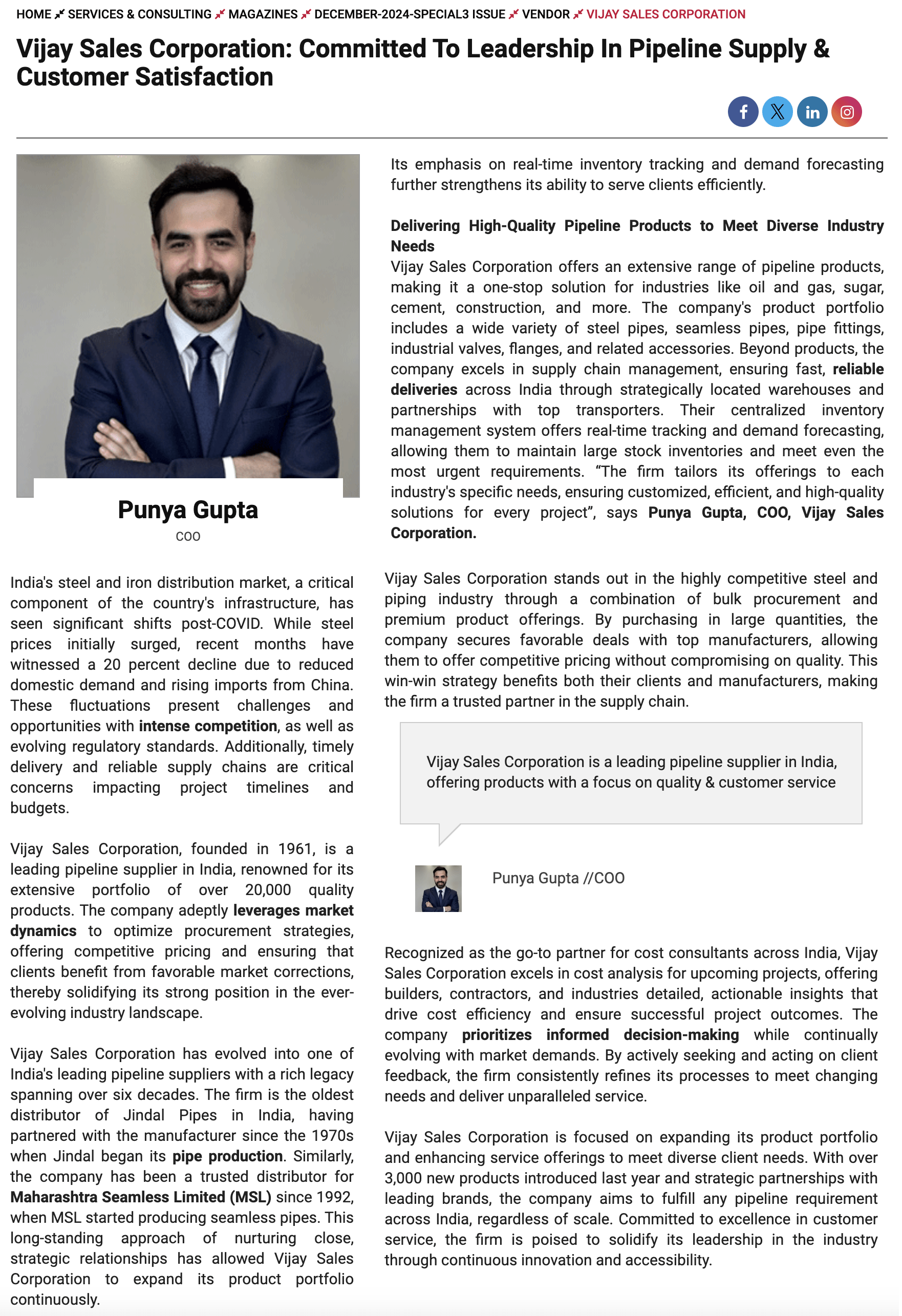 The Industry Outlook 2024 feature on Vijay Sales Corporation