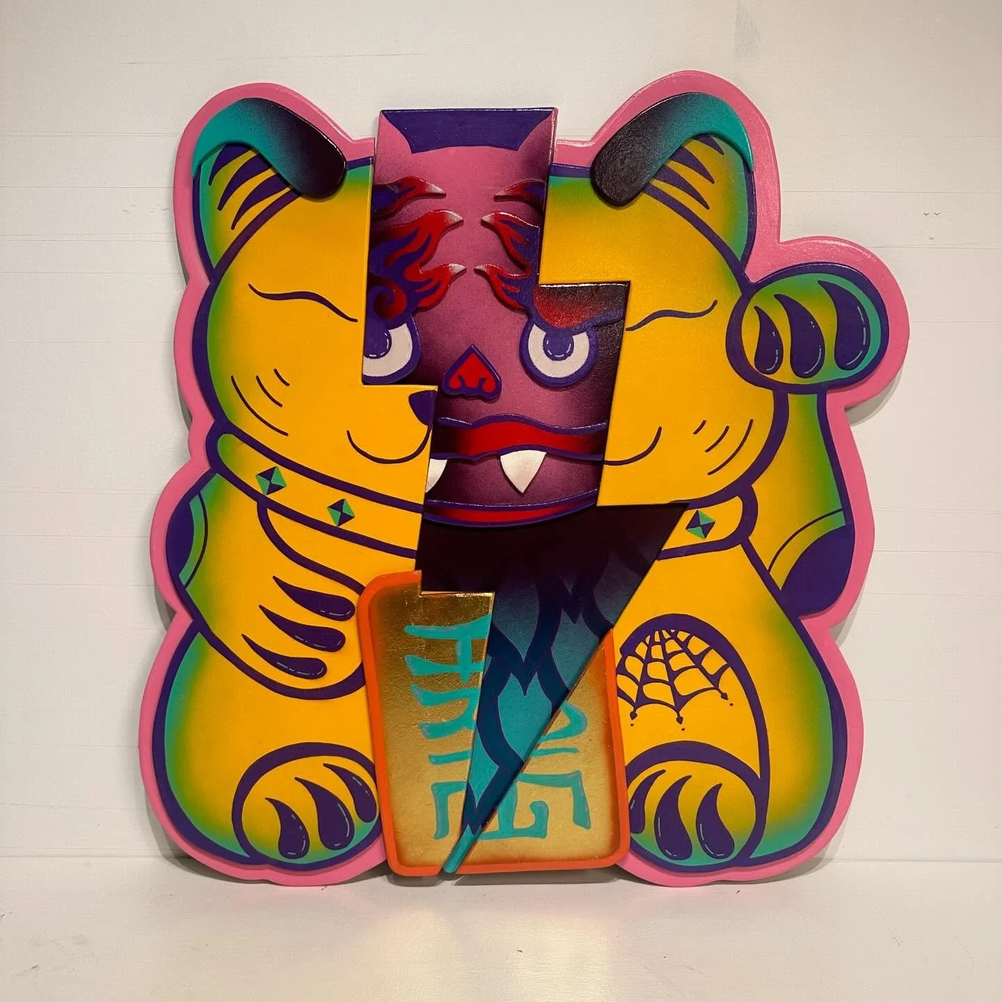 Maneki-neko and Fu Dog mashup. 
Good luck and protection all in one. 
.
#manekineko #wavingcat #goodluckcharm #fudog