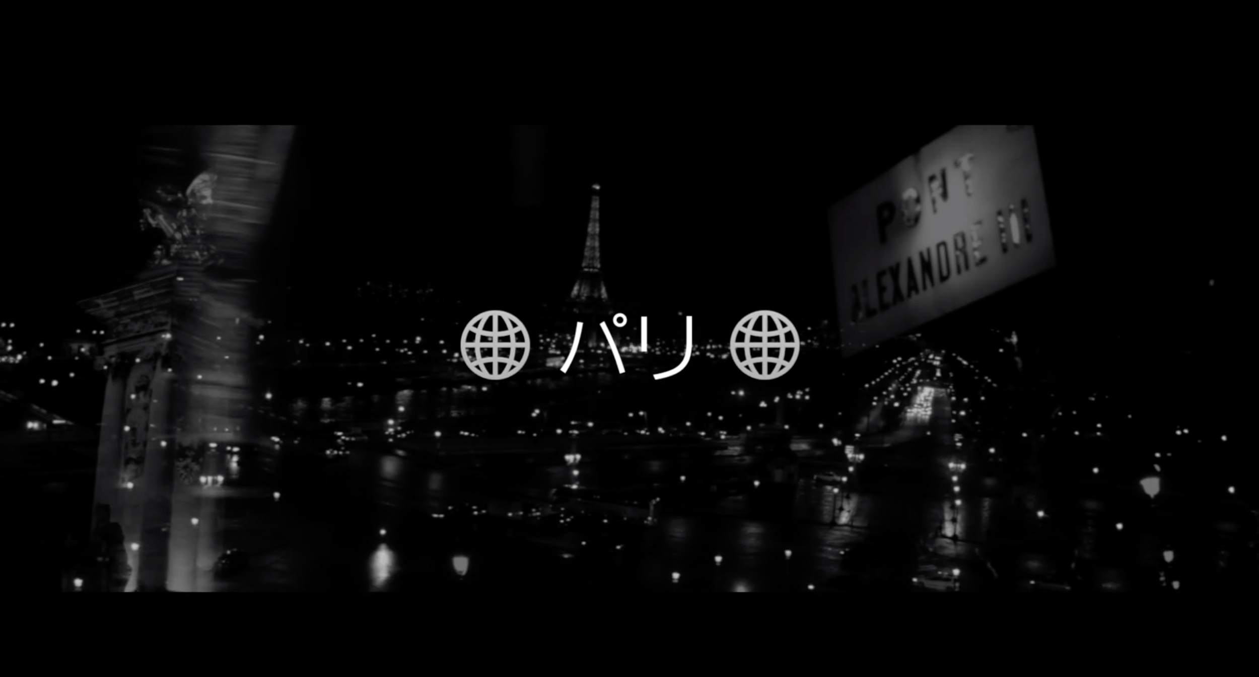 KOHH 'Paris'