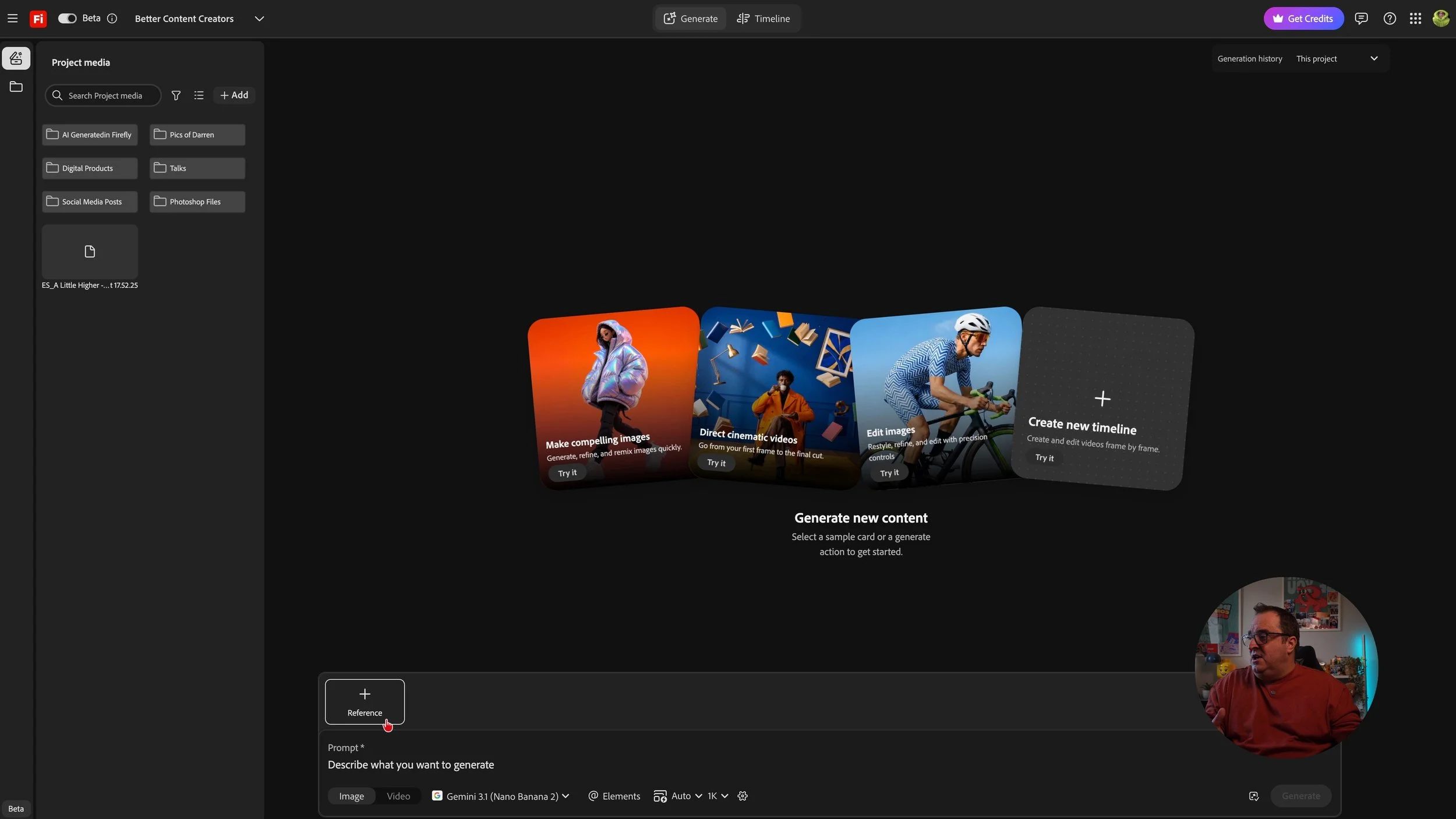 Adobe Firefly Studio beta interface showing the Project media panel, sample generation cards, and the prompt bar with Elements