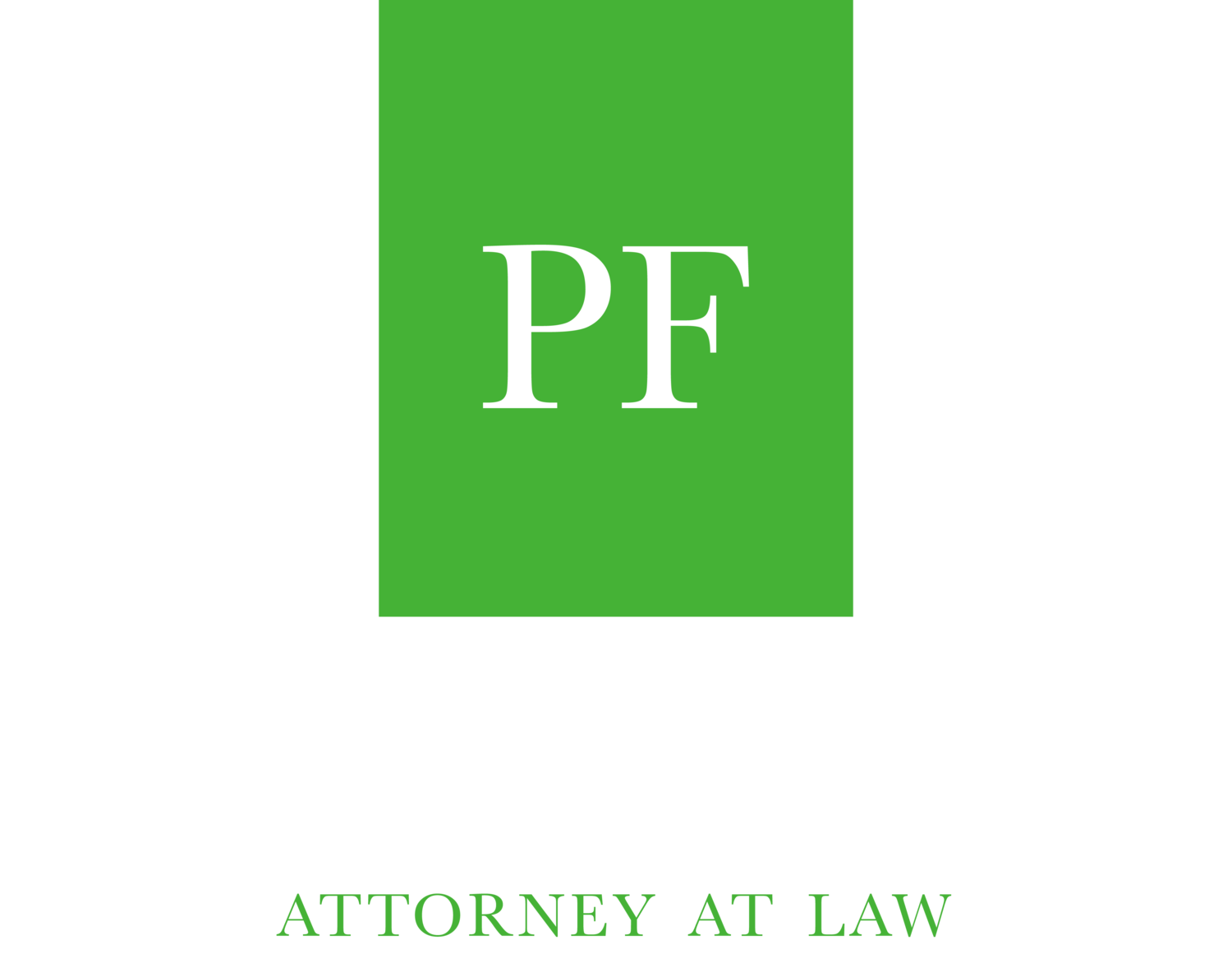 Patrick J. Foley Law Offices