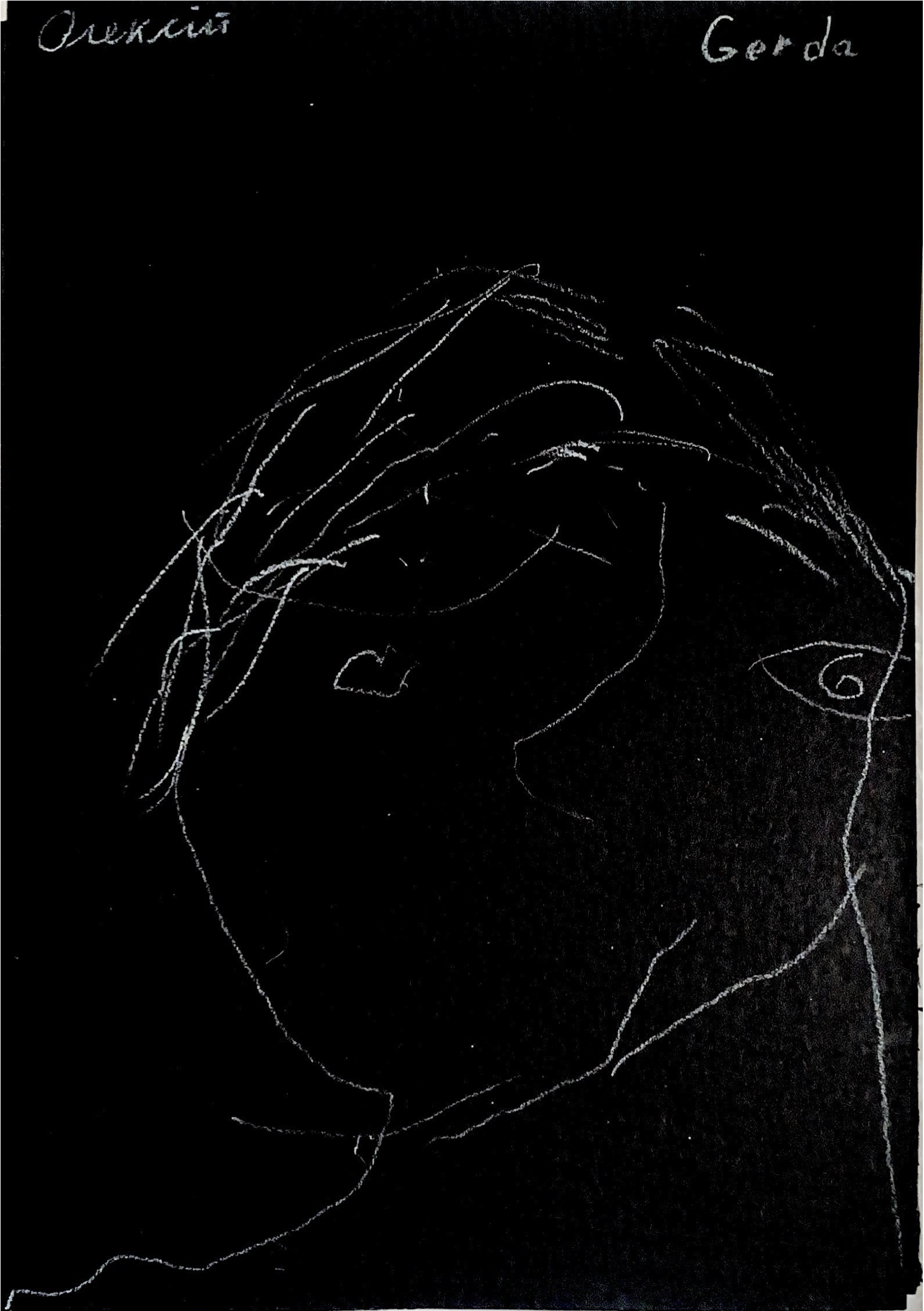 Ephra_KinderZukunft_Kunst_I_said_Auf-Wiedersehen_2024_(c)Ephra_Portraist_5.png