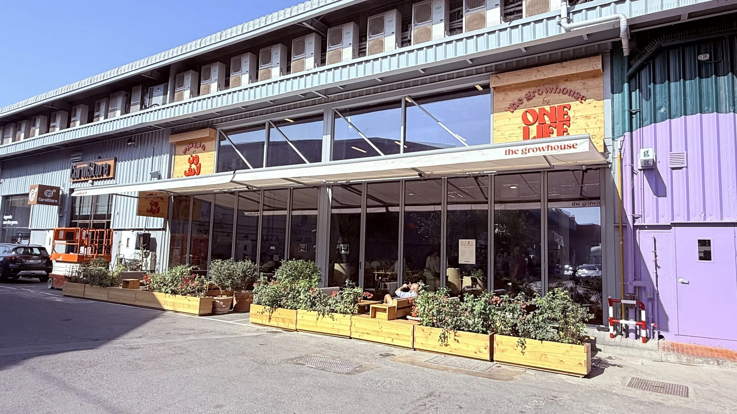 The Growhouse by One Life