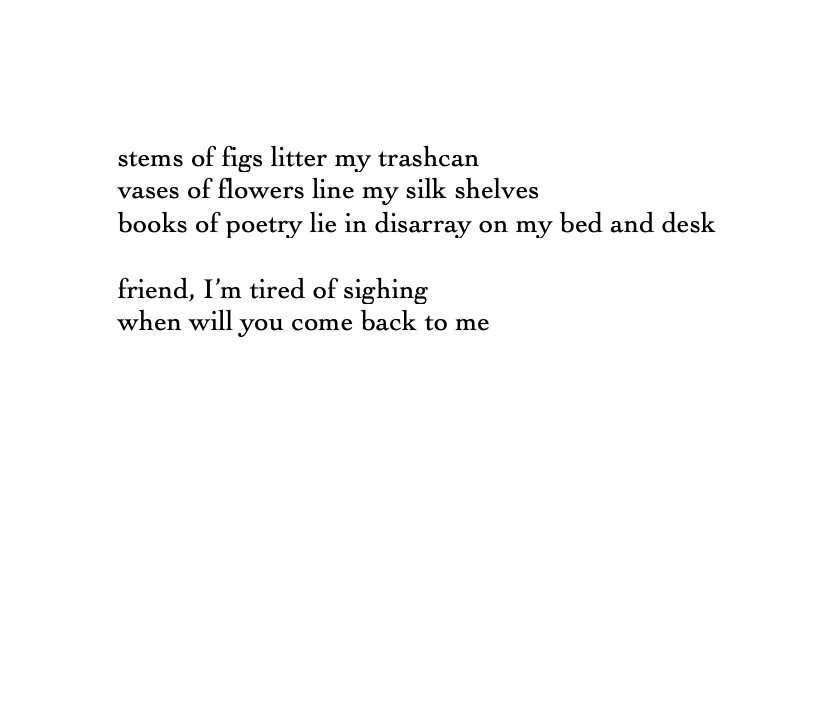 woman longing poem a shape in the mind poem sample from poetry book