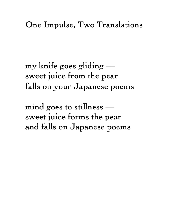 a shape in the mind poem sample from poetry book